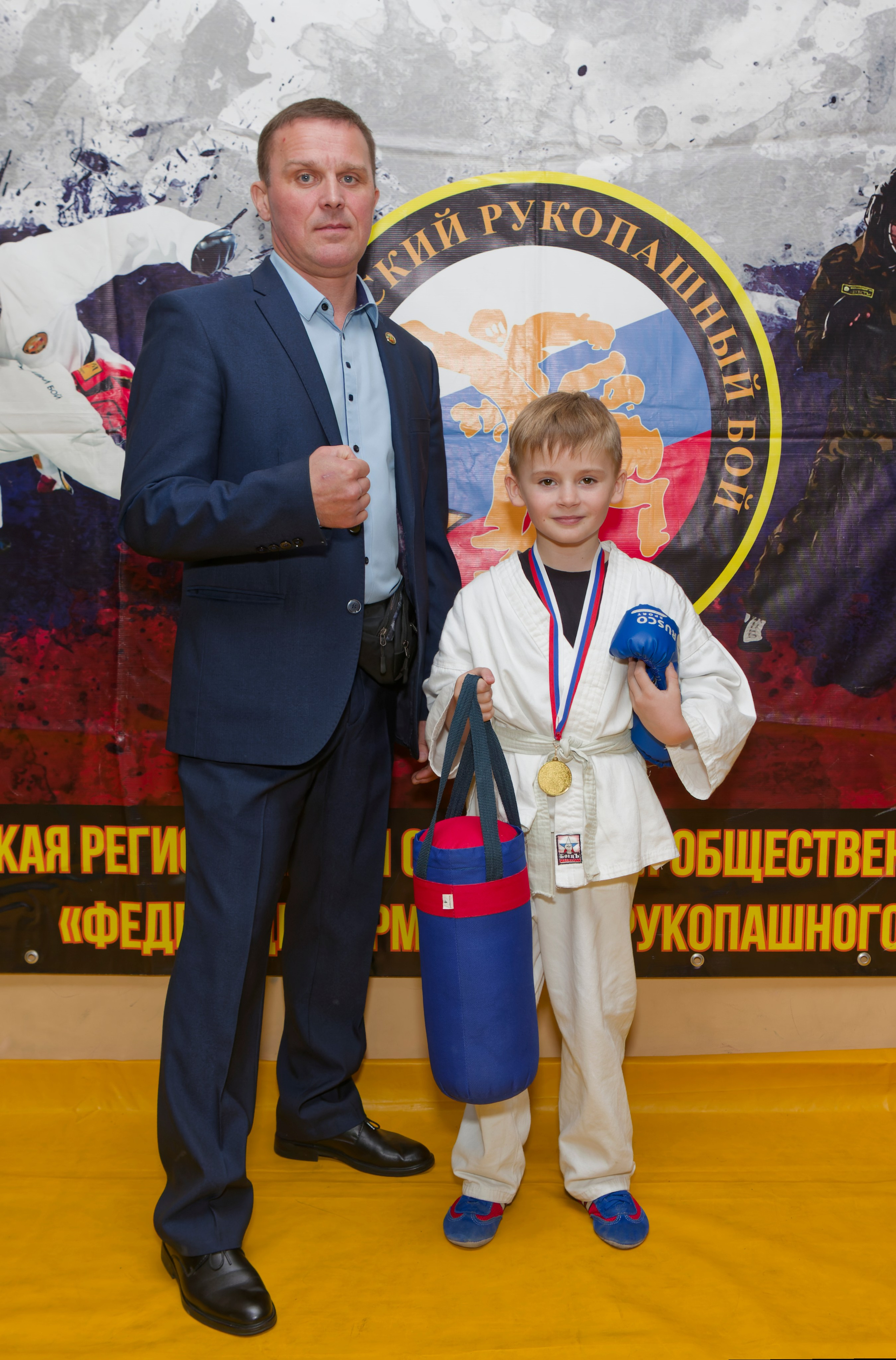 Турнир по армейскому рукопашному бою. Кутузов Евгений Фотограф в Южно-Сахалинске