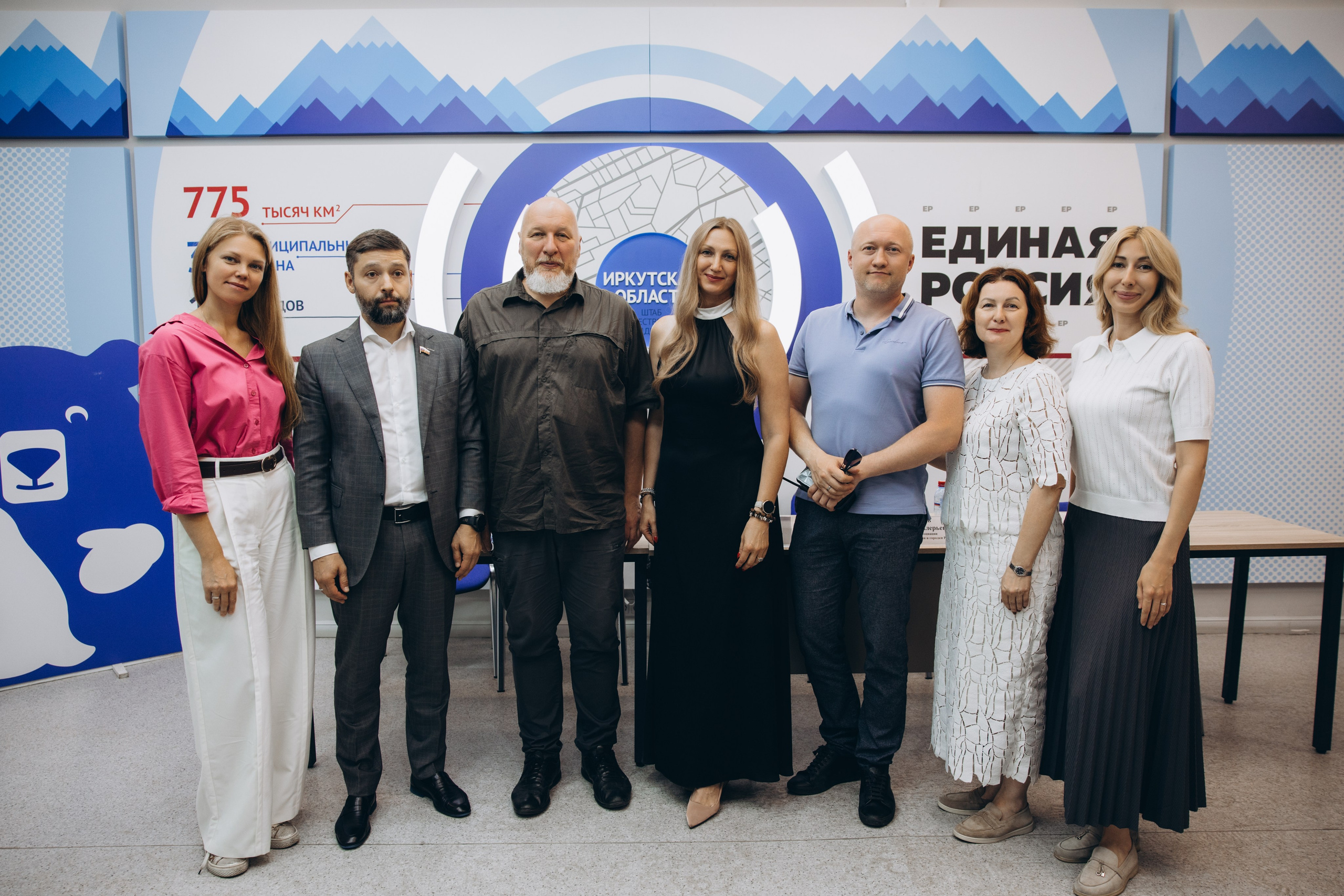 Конференция. Свадебный, семейный фотограф в Иркутске Светлана Макаричева