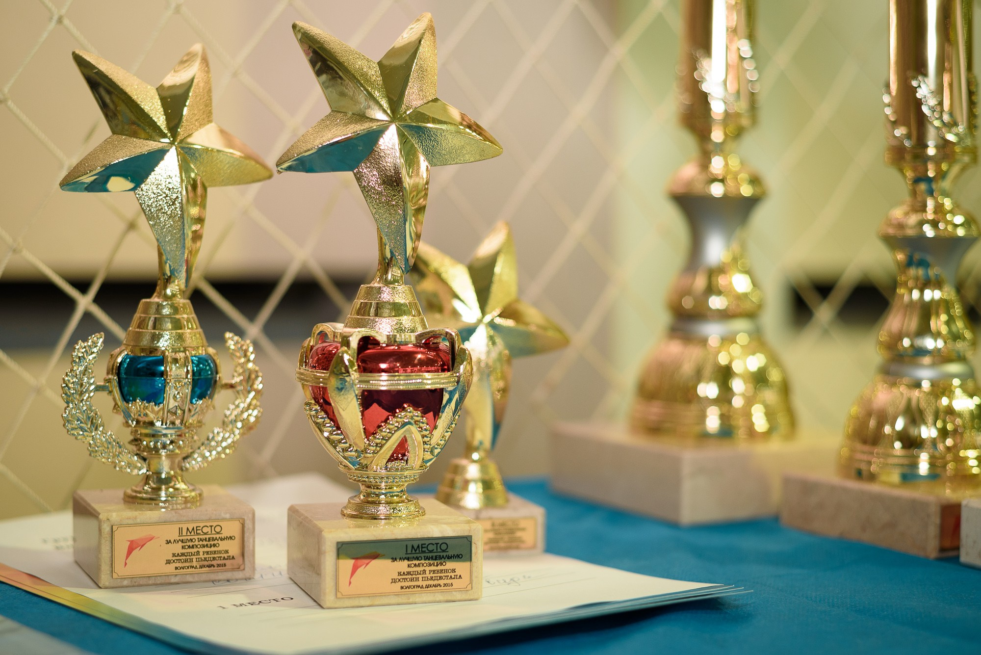 Кубки для награждения победителей