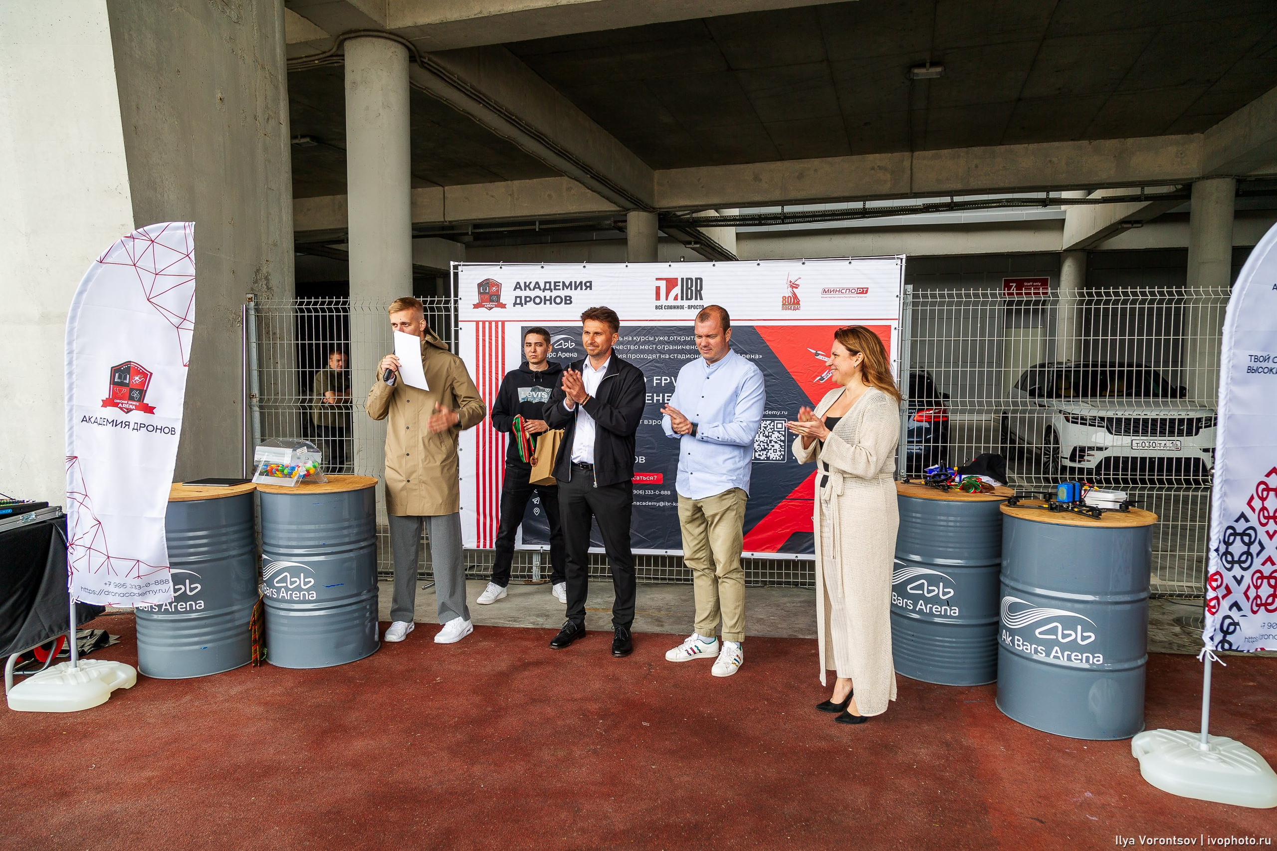 Открытие уличной площадки для полетов «Точка Взлета» в «Академии Дронов» Ак Барс Арена. Фотограф в Казани Воронцов Илья