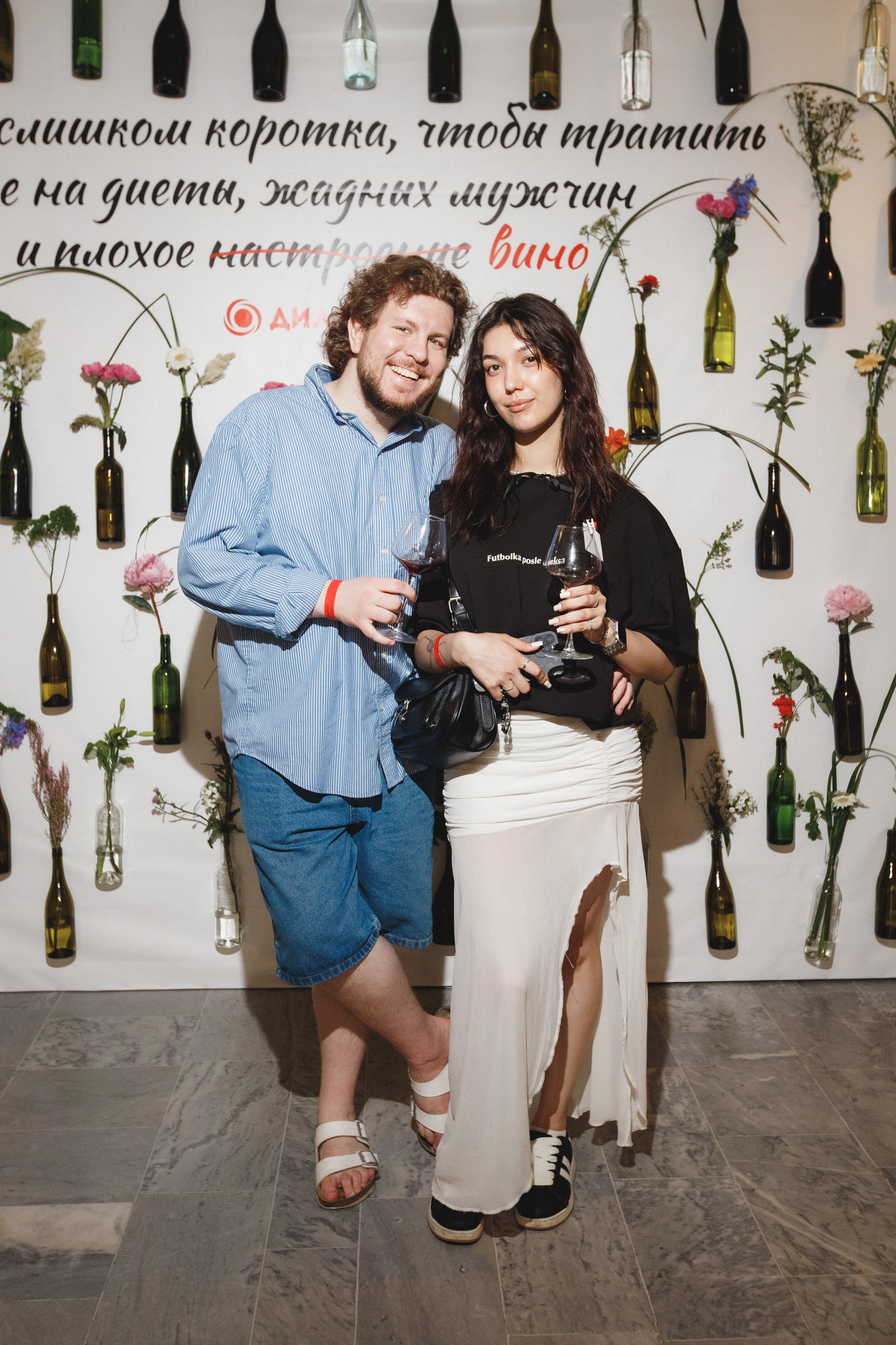 ФЕСТИВАЛЬ РОССИЙСКОГО ВИНА. СВОИ. ФОТООТЧЕТЫ-СОБЫТИЯ-МЕСТА