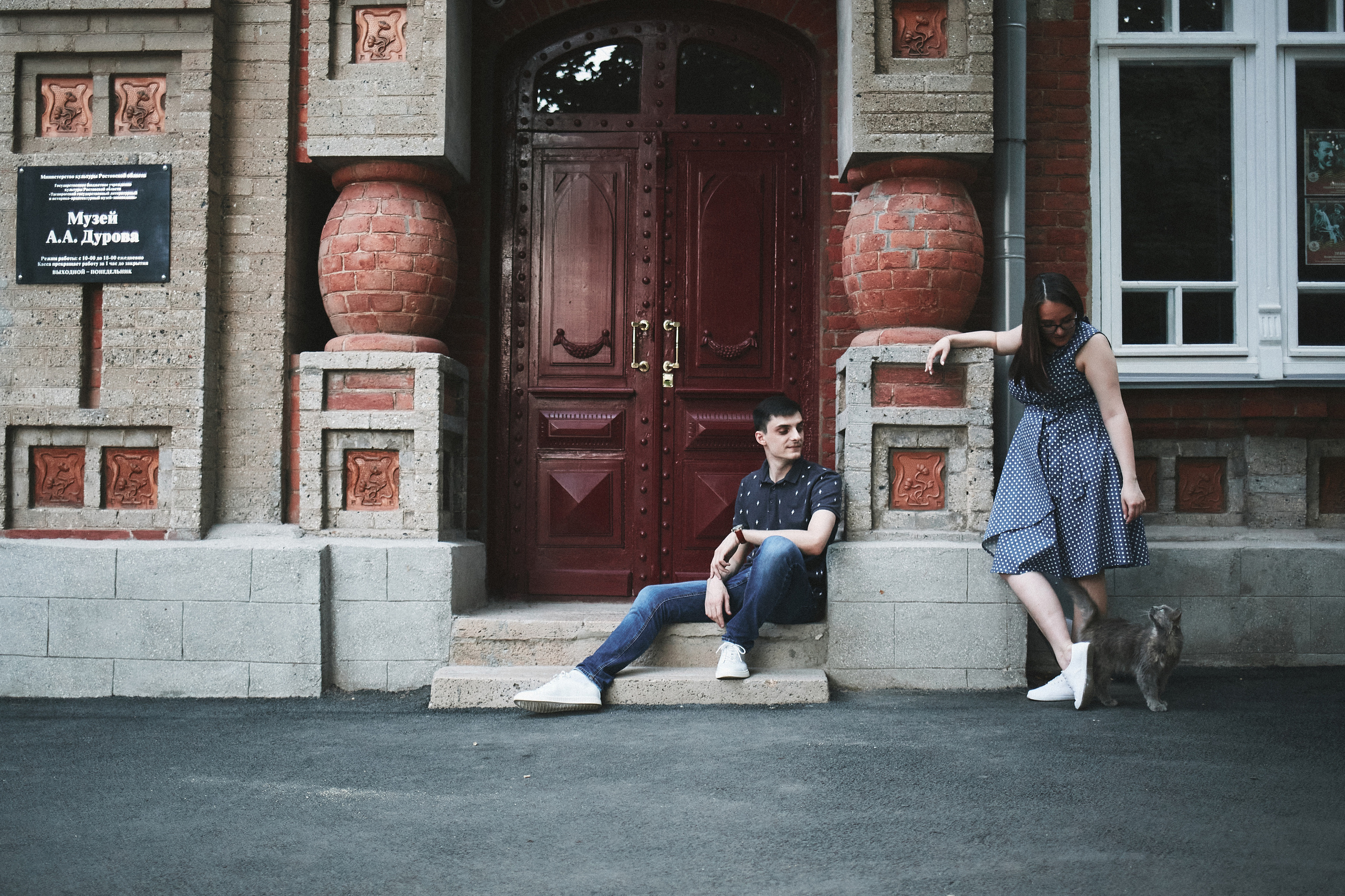 Прогулка Эрика и Даши. Свадебный и семейный фотограф Владимир Карамышев