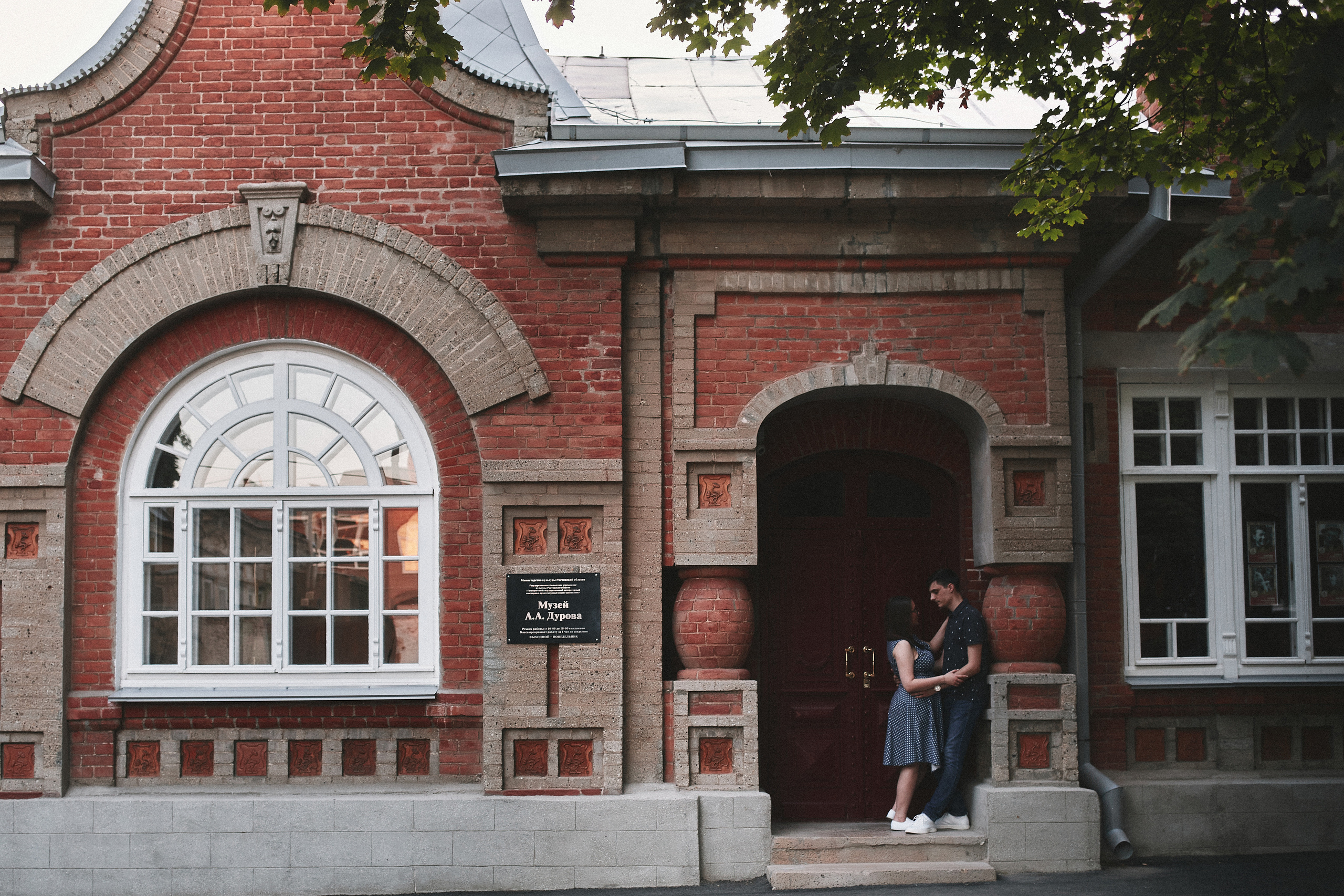 Прогулка Эрика и Даши. Свадебный и семейный фотограф Владимир Карамышев