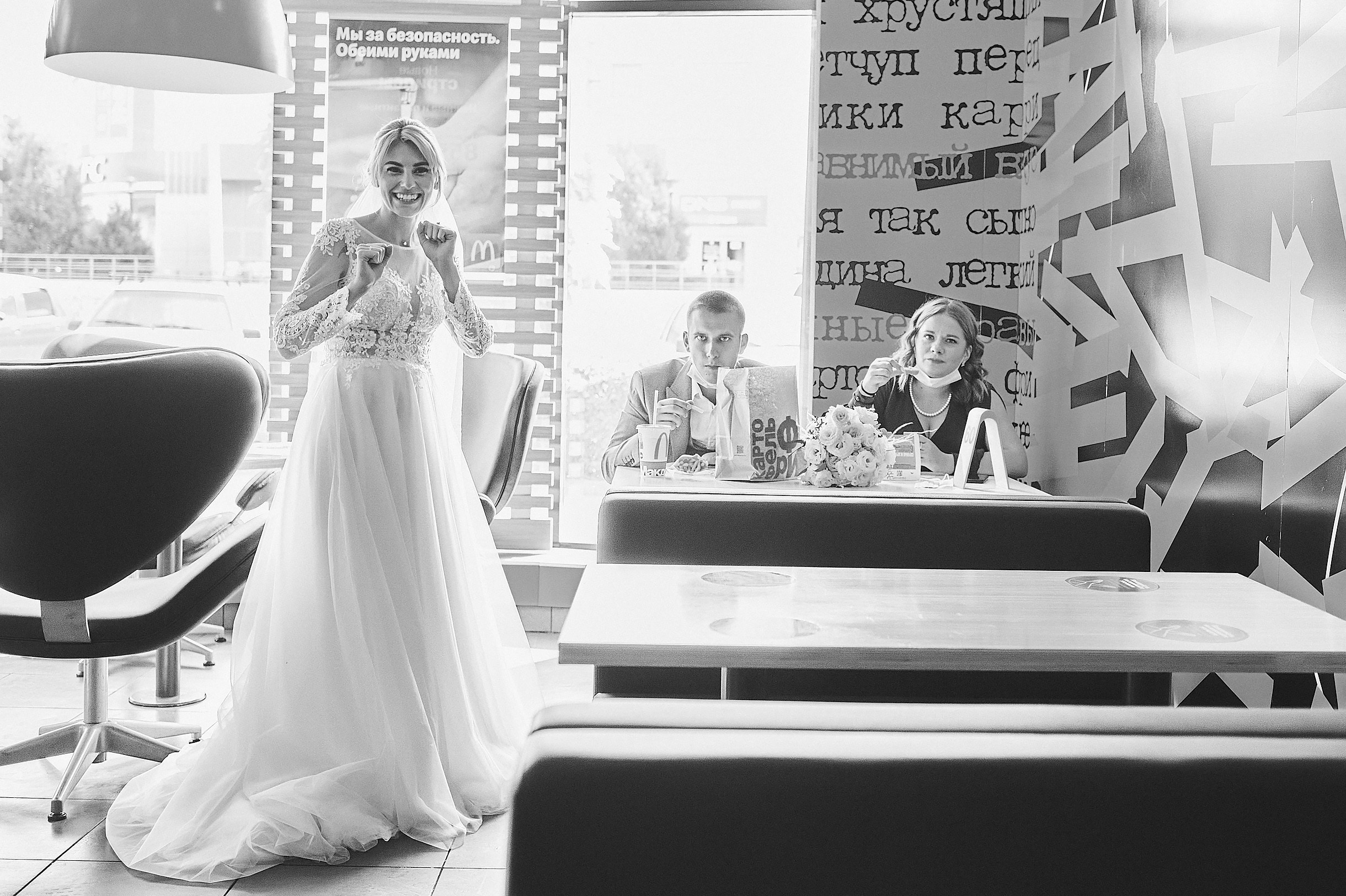 Анонс со свадьбы Ивана и Елены. Свадебный и семейный фотограф Владимир Карамышев