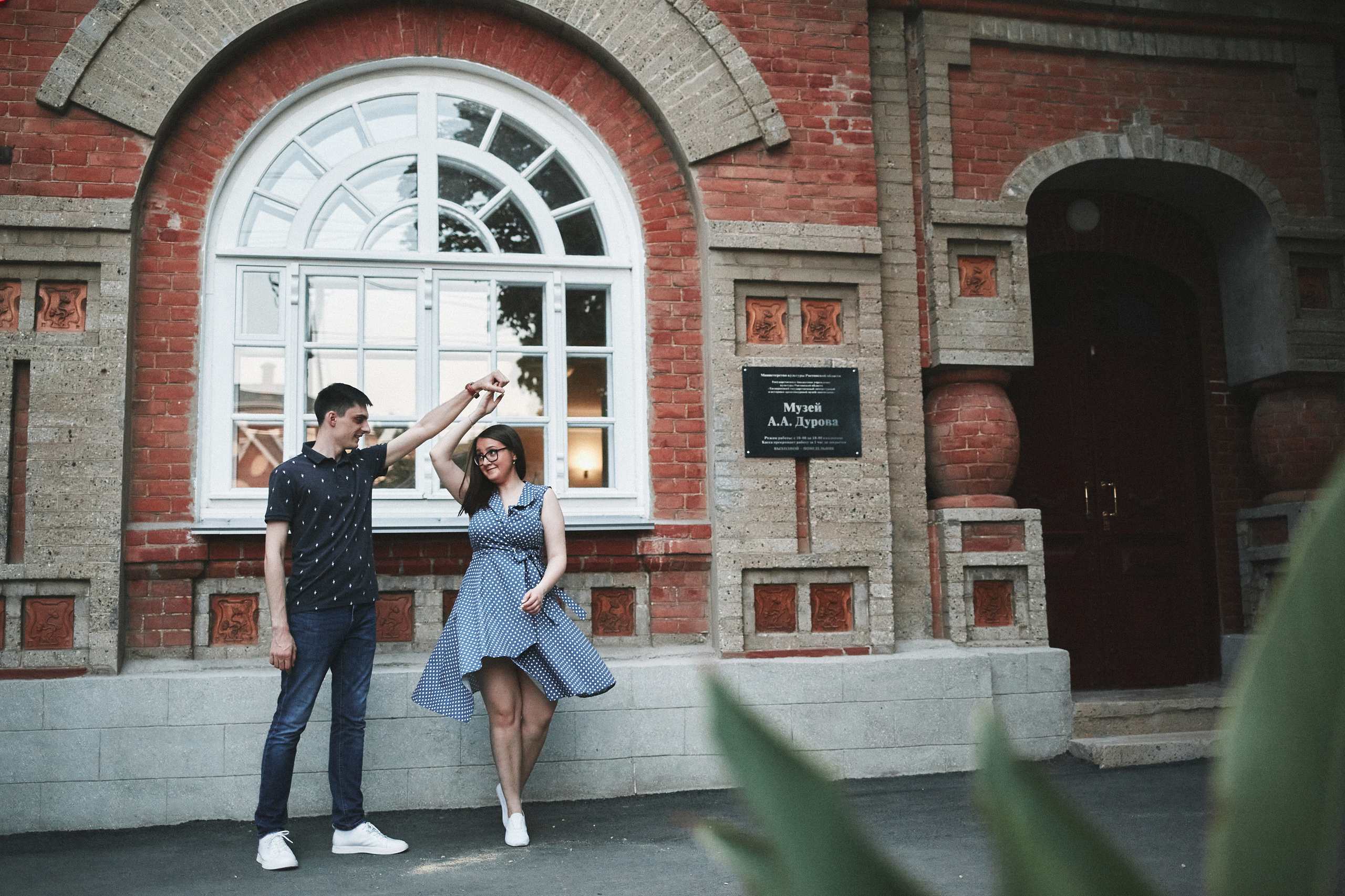 Прогулка Эрика и Даши. Свадебный и семейный фотограф Владимир Карамышев