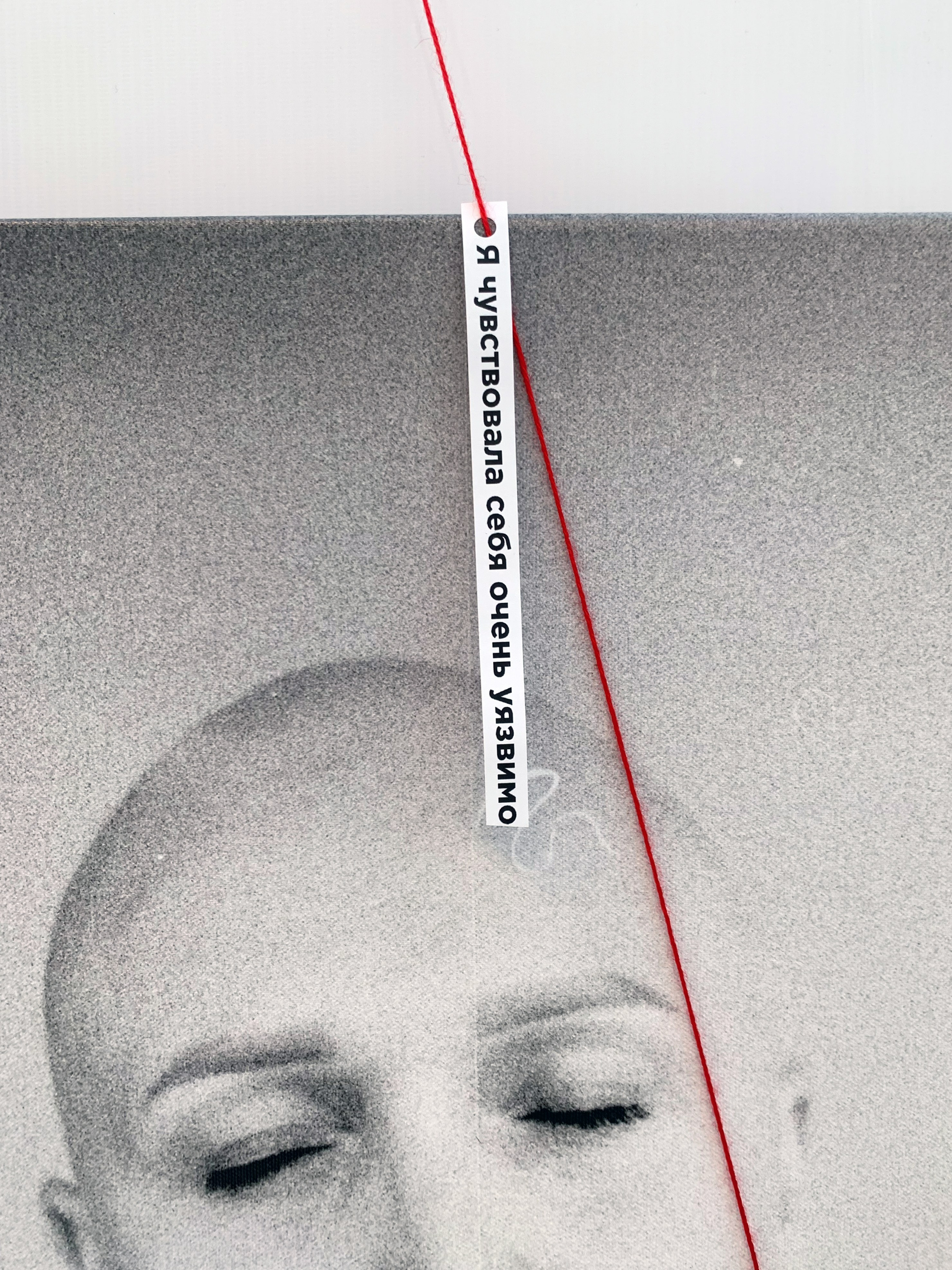 РаЗ\Вные. Контент-креатор Паша Норицын