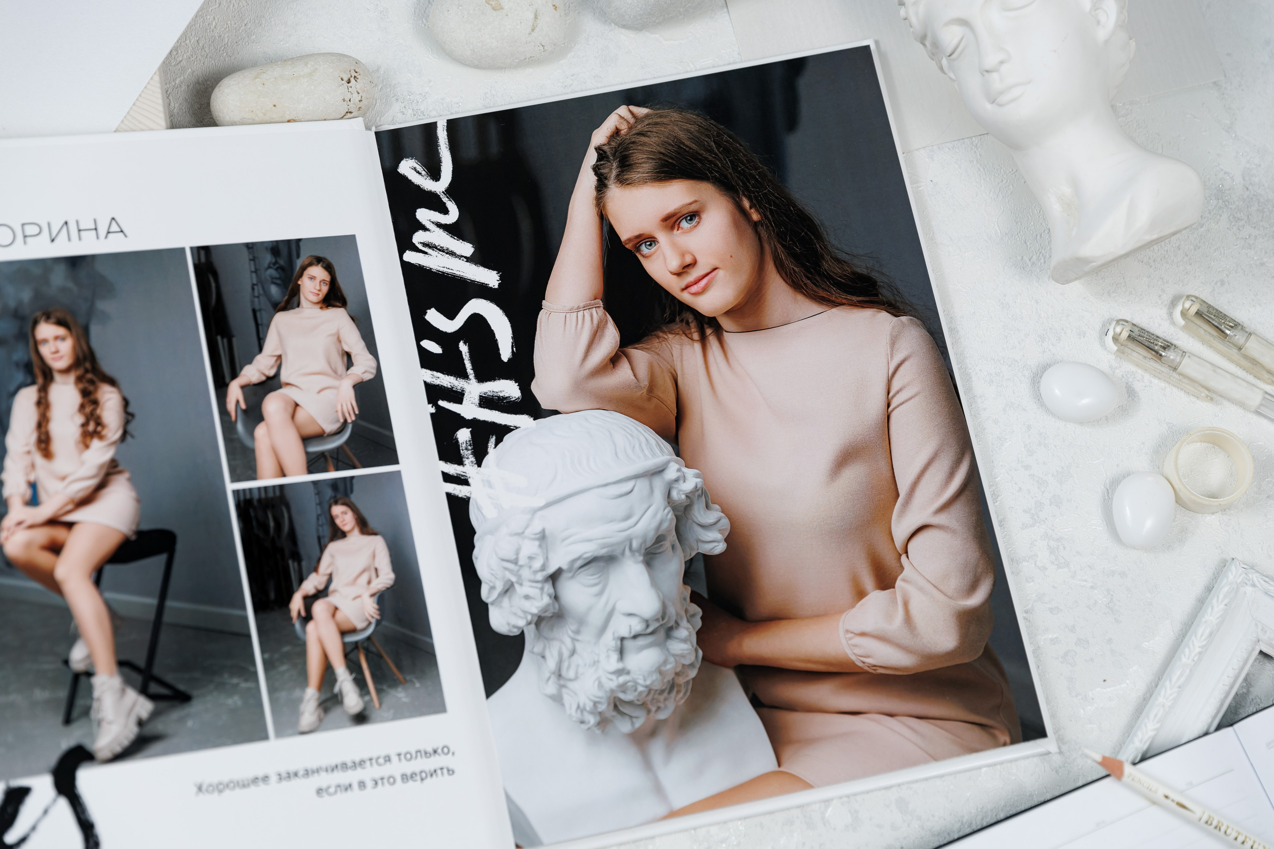 Персональные альбомы 9, 11 класс. Семейный и детский фотограф Комина Елена, Власиха, Одинцово