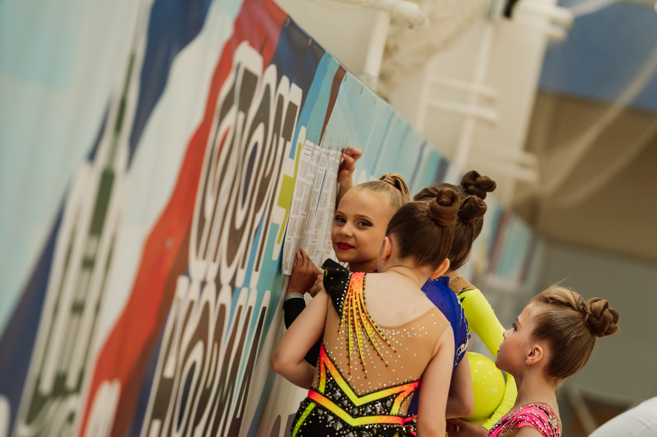 Возможности Безграничны. Воробьева Ксения — Спортивный и танцевальный фотограф Новосибирск