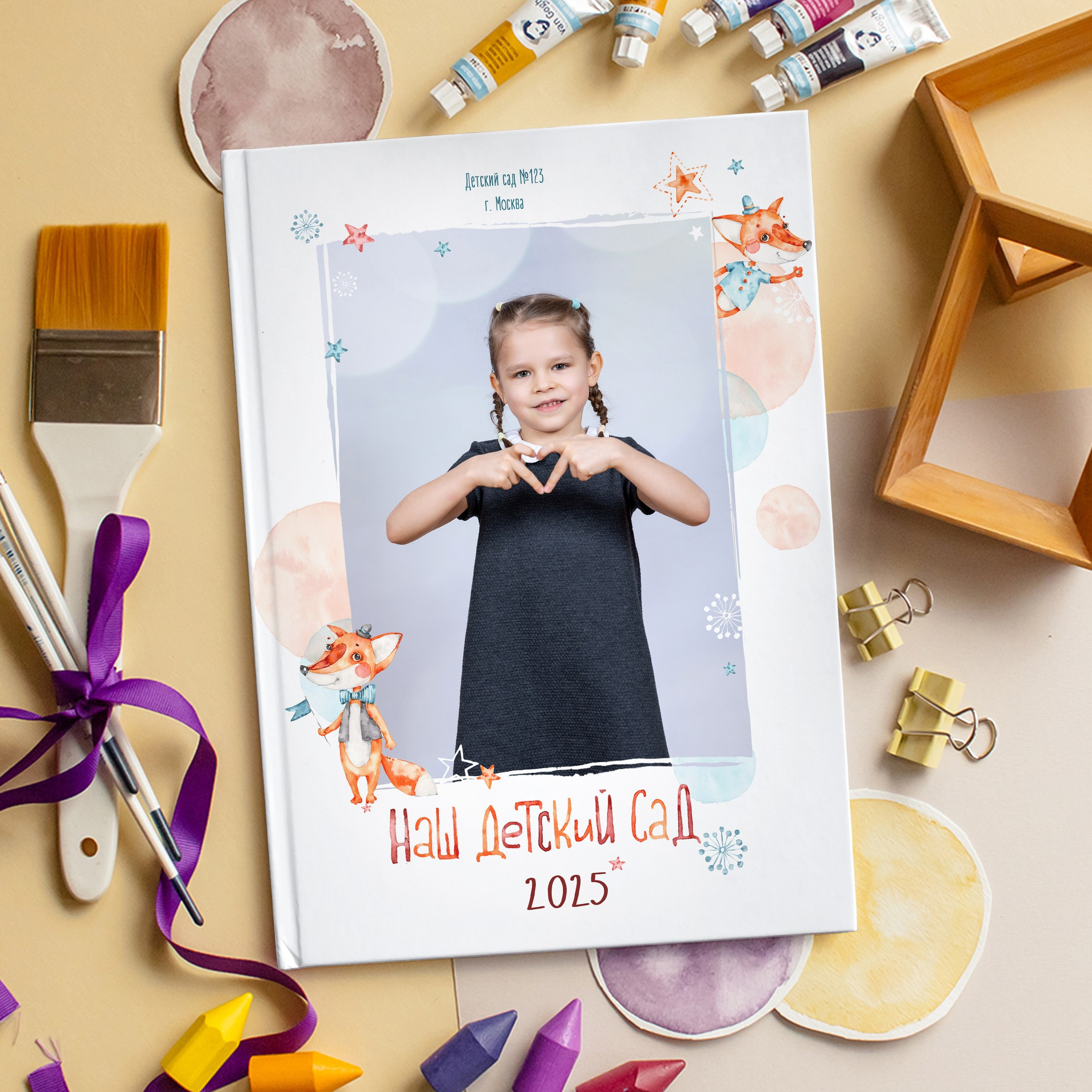 Выпускной альбом для детского сада. Выпускные альбомы Москва Московская область Ирина Чугайнова