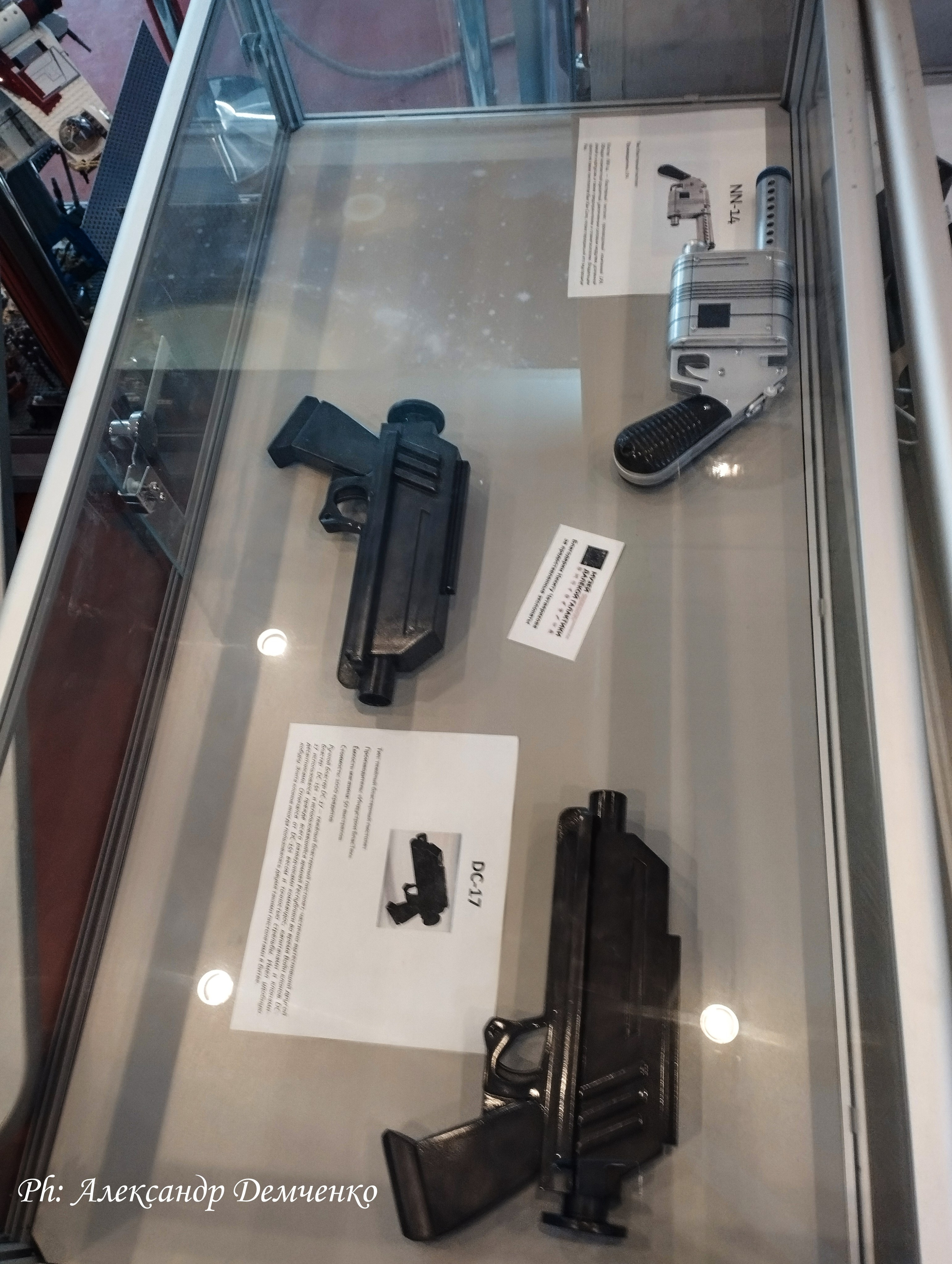 Фотосессия в музее Звездные Войны Далёкой Галактике в Москва