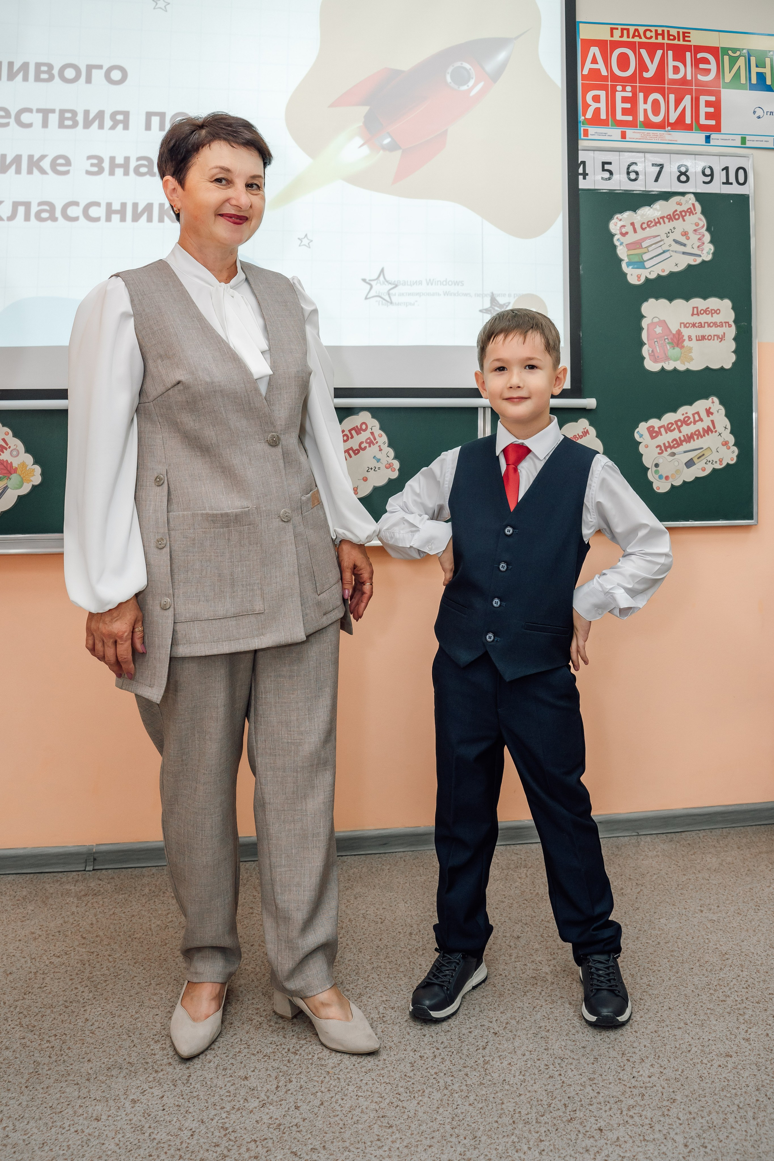 Первоклашки. Фотограф Юлия Паськова, город Бирюч