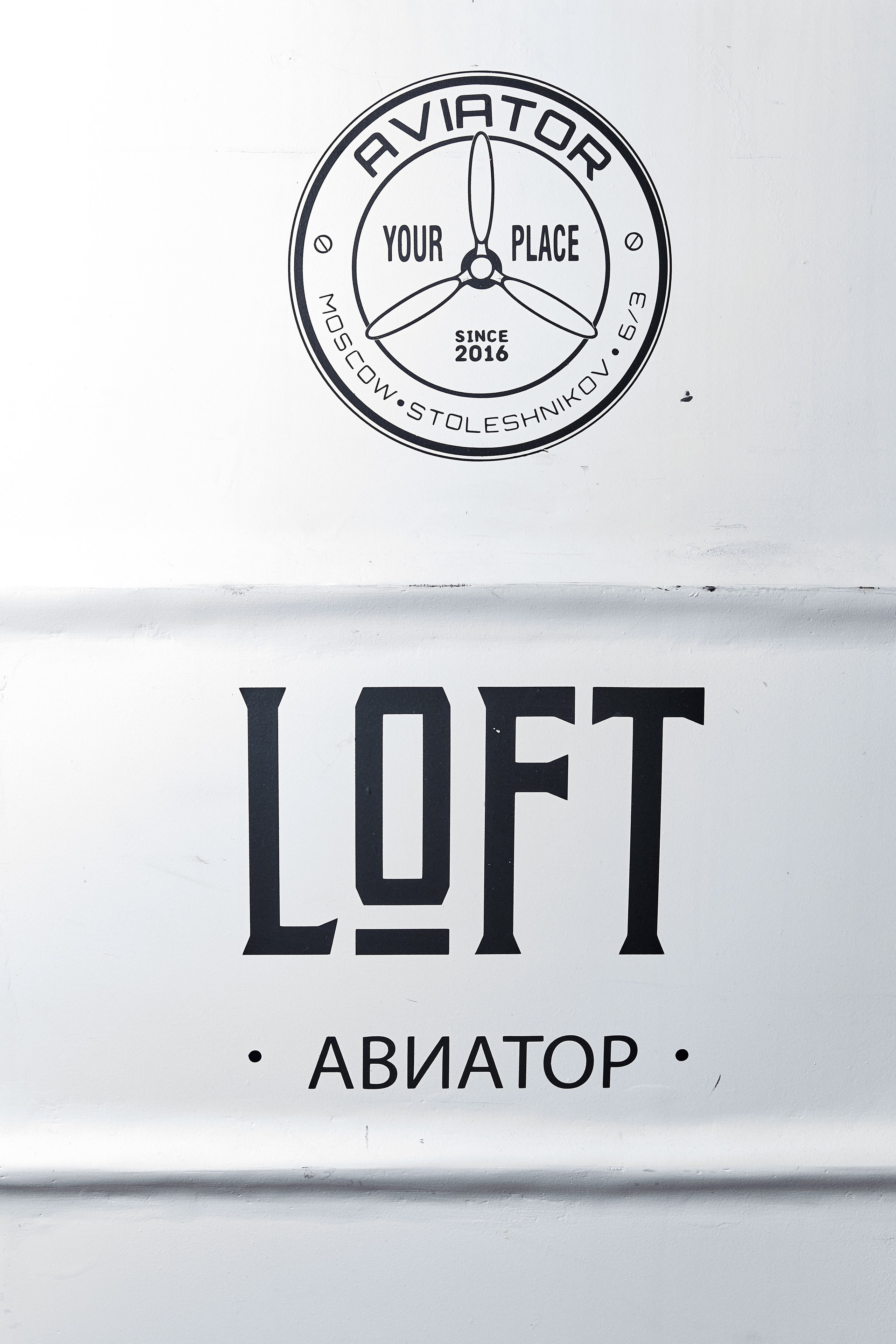 Фотограф на мероприятие в Москве, заказать услуги фотосъёмки — Цены и стоимость услуг профессионального фотографа мероприятий