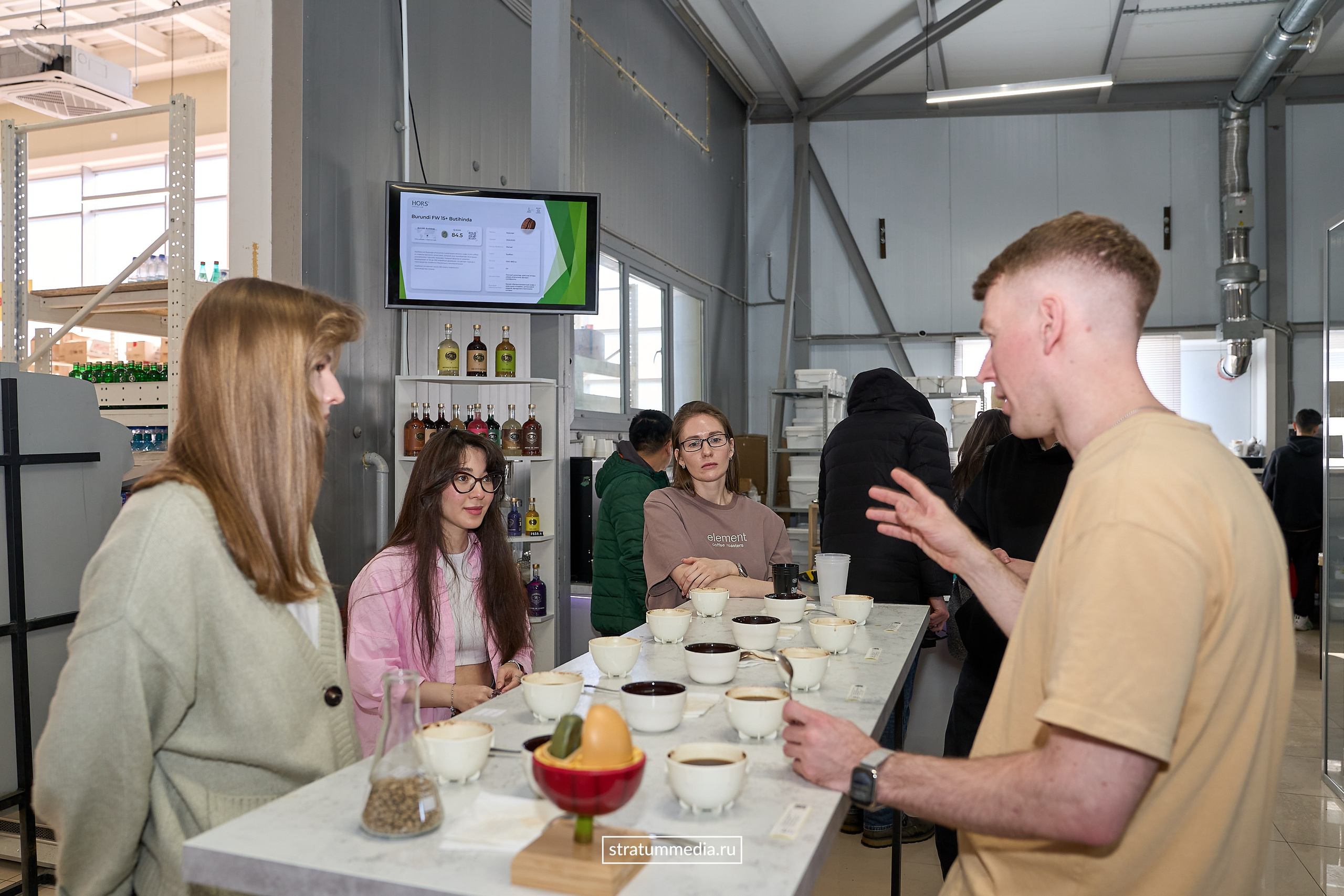 Дегустация новых сортов кофе от Coffee Element. Главная