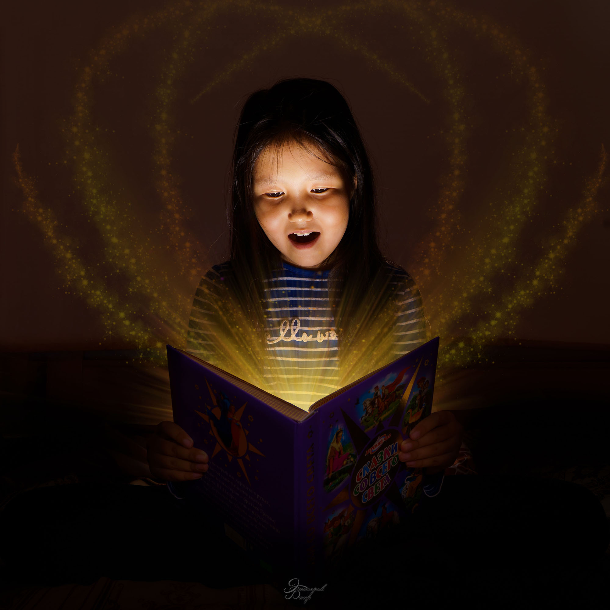 Фотограф Улан-Удэ Этагоров Баир