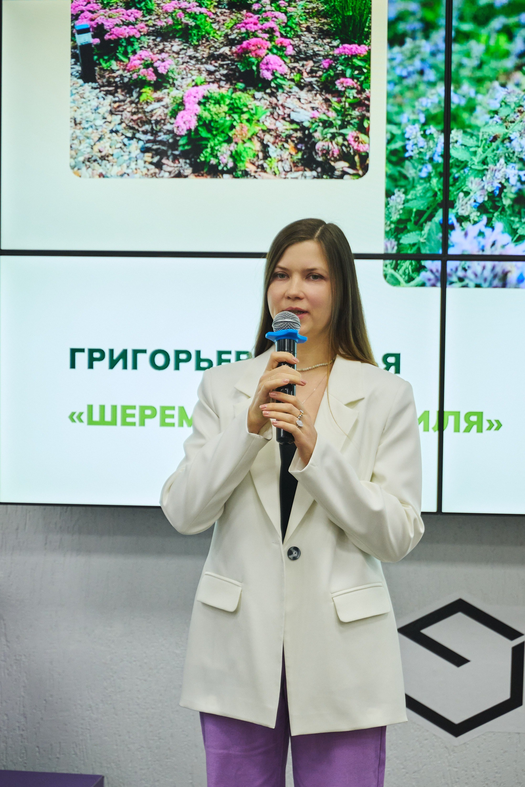 Ива Фонд — Цветущий город город Иваново. Фотограф в Иваново: Каталожная съемка одежды и постельного белья, Wildberries