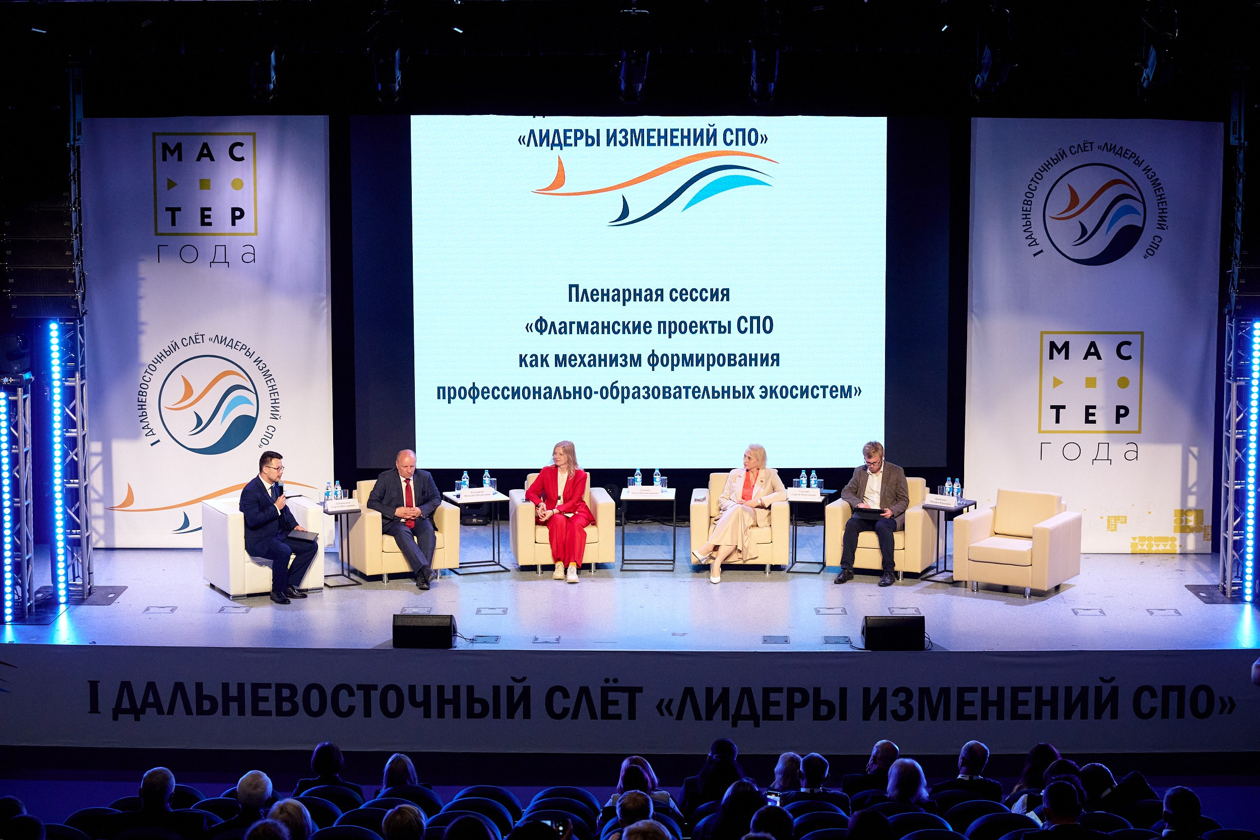 Репортажный фотограф Владивосток Анастасия Сокольникова