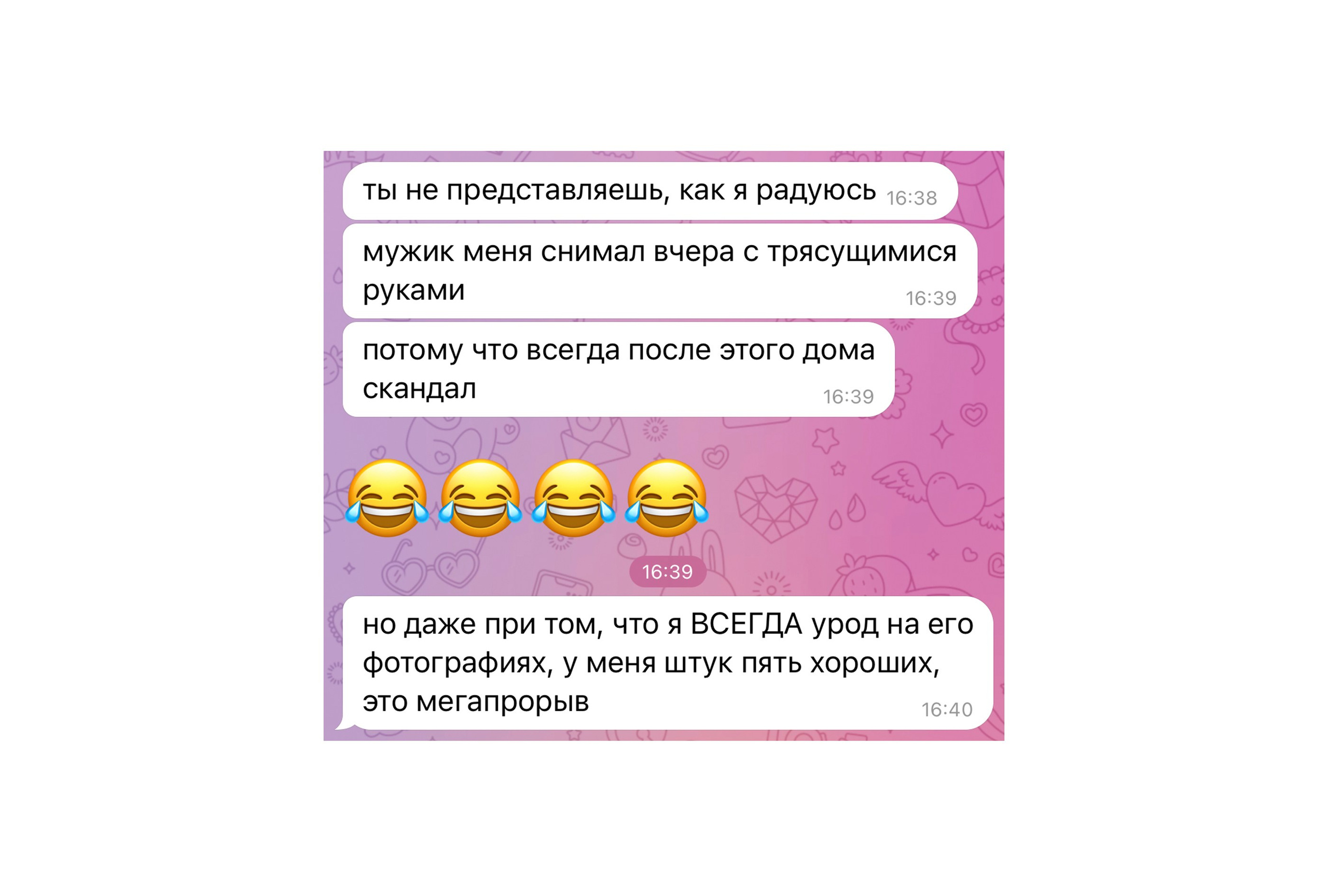 Мастер-Класс по позированию. Фотограф-портретист Евгения Синкевич в Риге и Европе