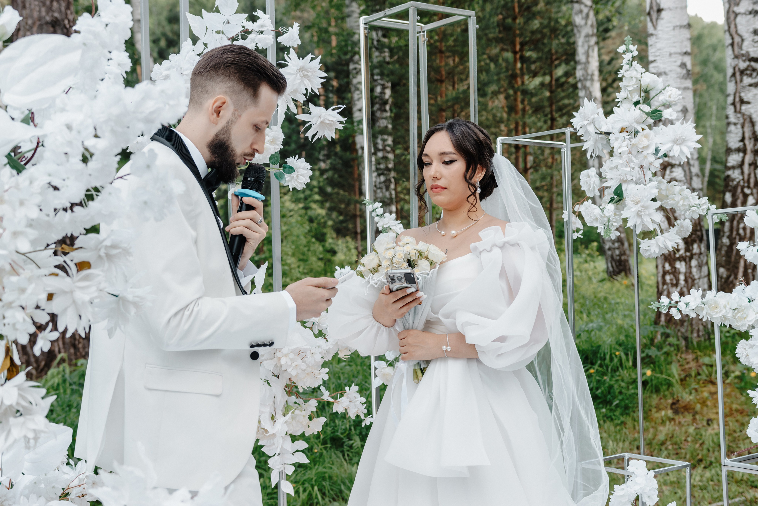 Свадьба Степана и Дарьи