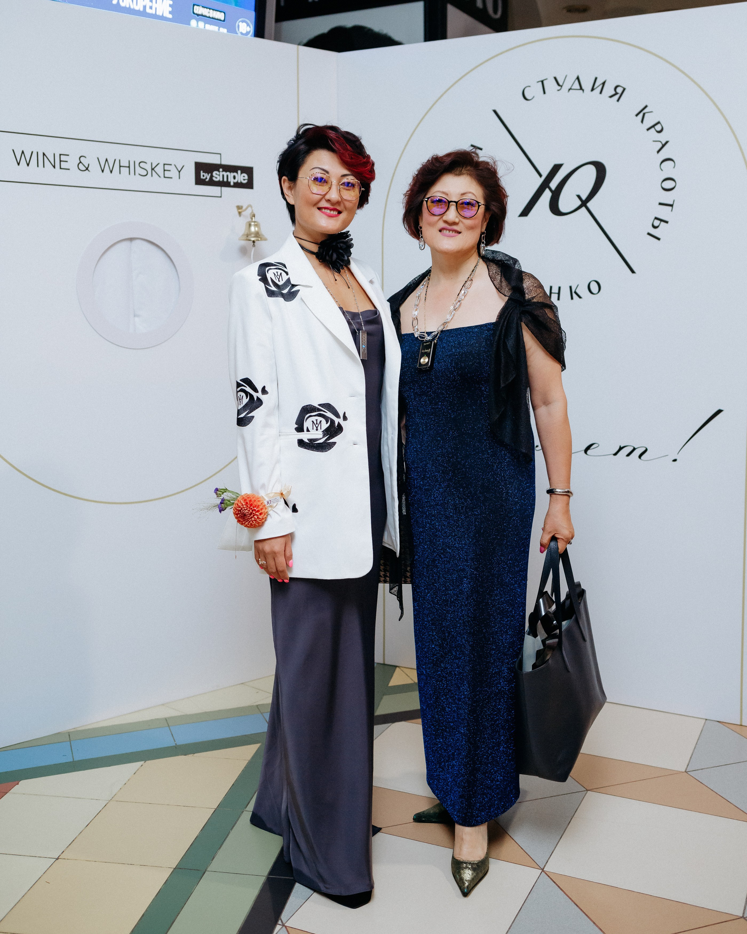 20 лет студии красоты Юлии Харченко. СВОИ. ФОТООТЧЕТЫ-СОБЫТИЯ-МЕСТА