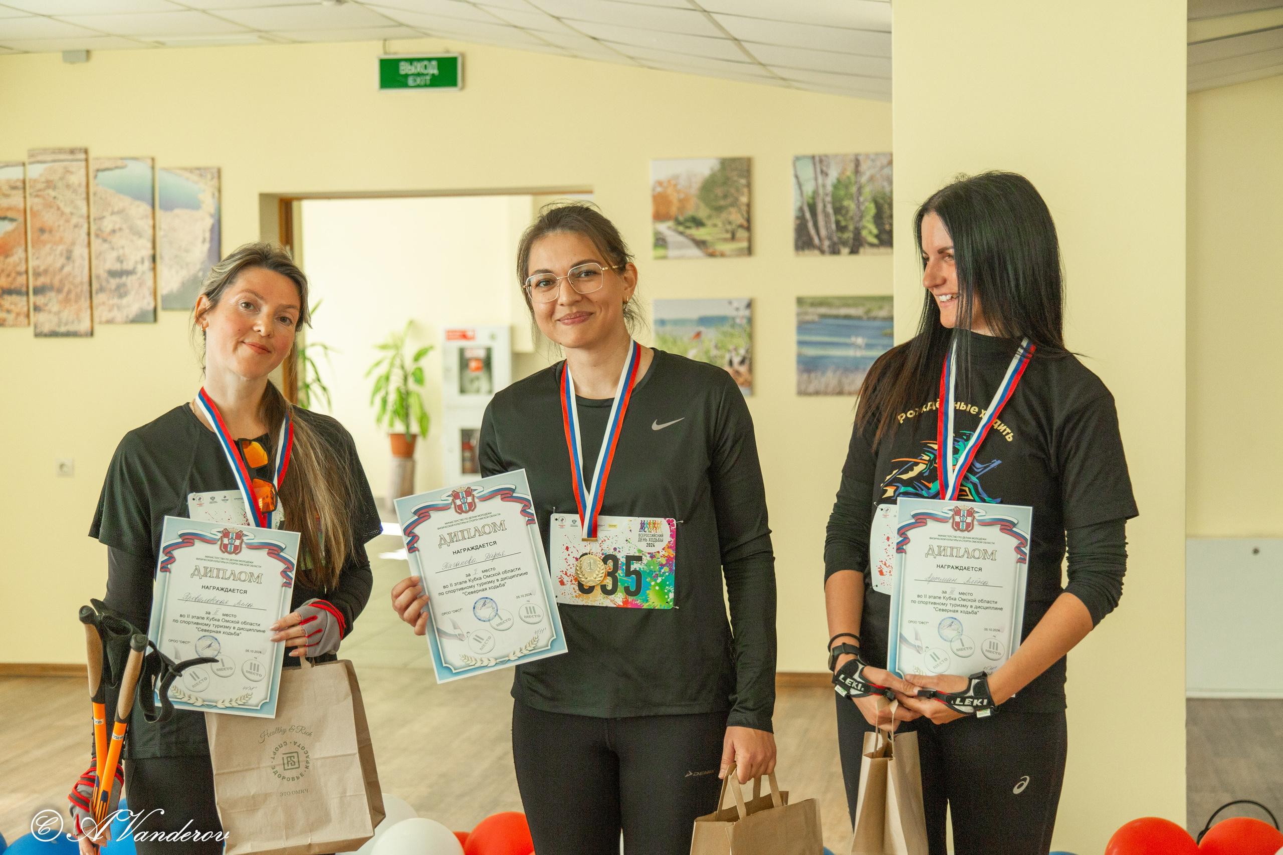 День ходьбы 2024. Фотограф Омск | Александр Вандеров