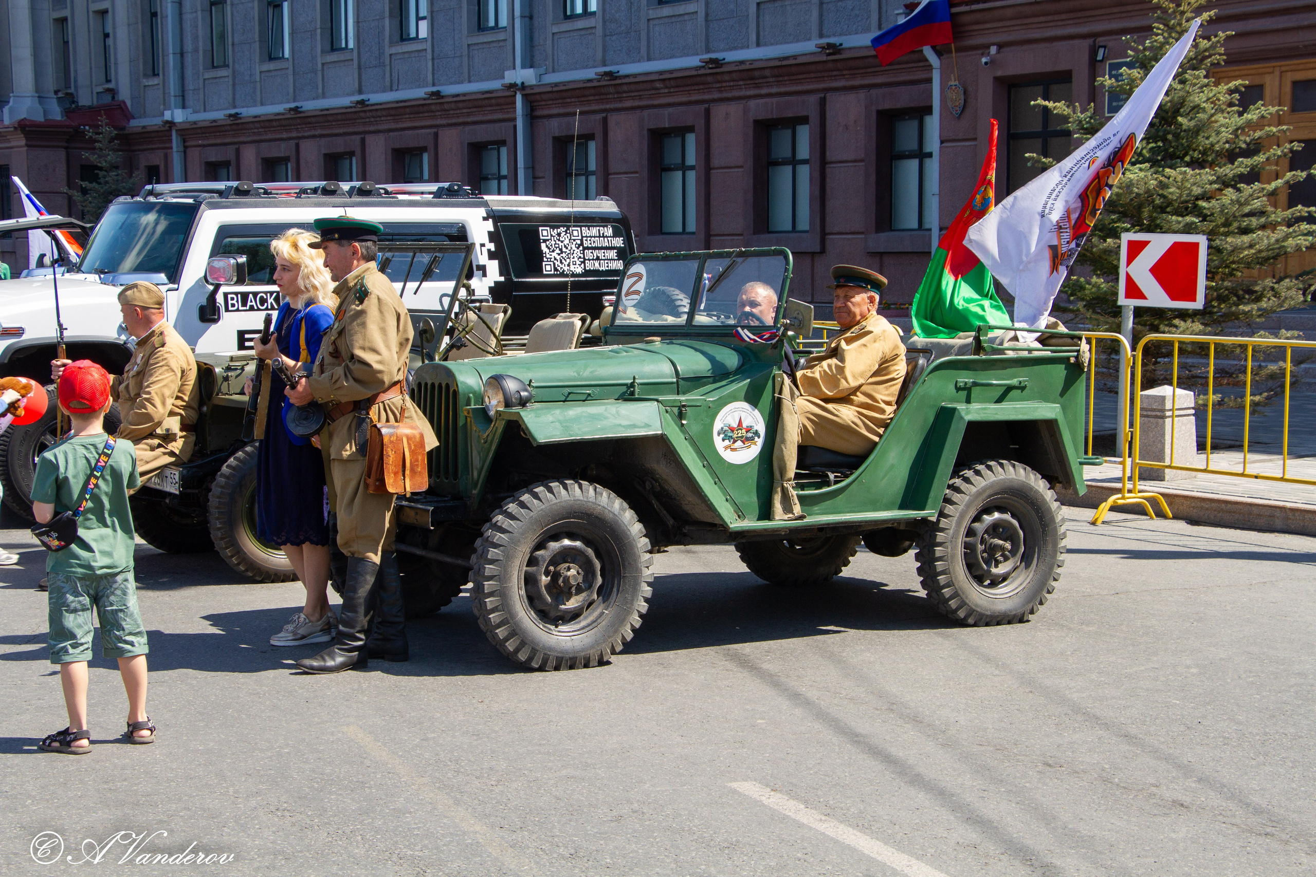 День России 12.06.2023. Фотограф Омск | Александр Вандеров