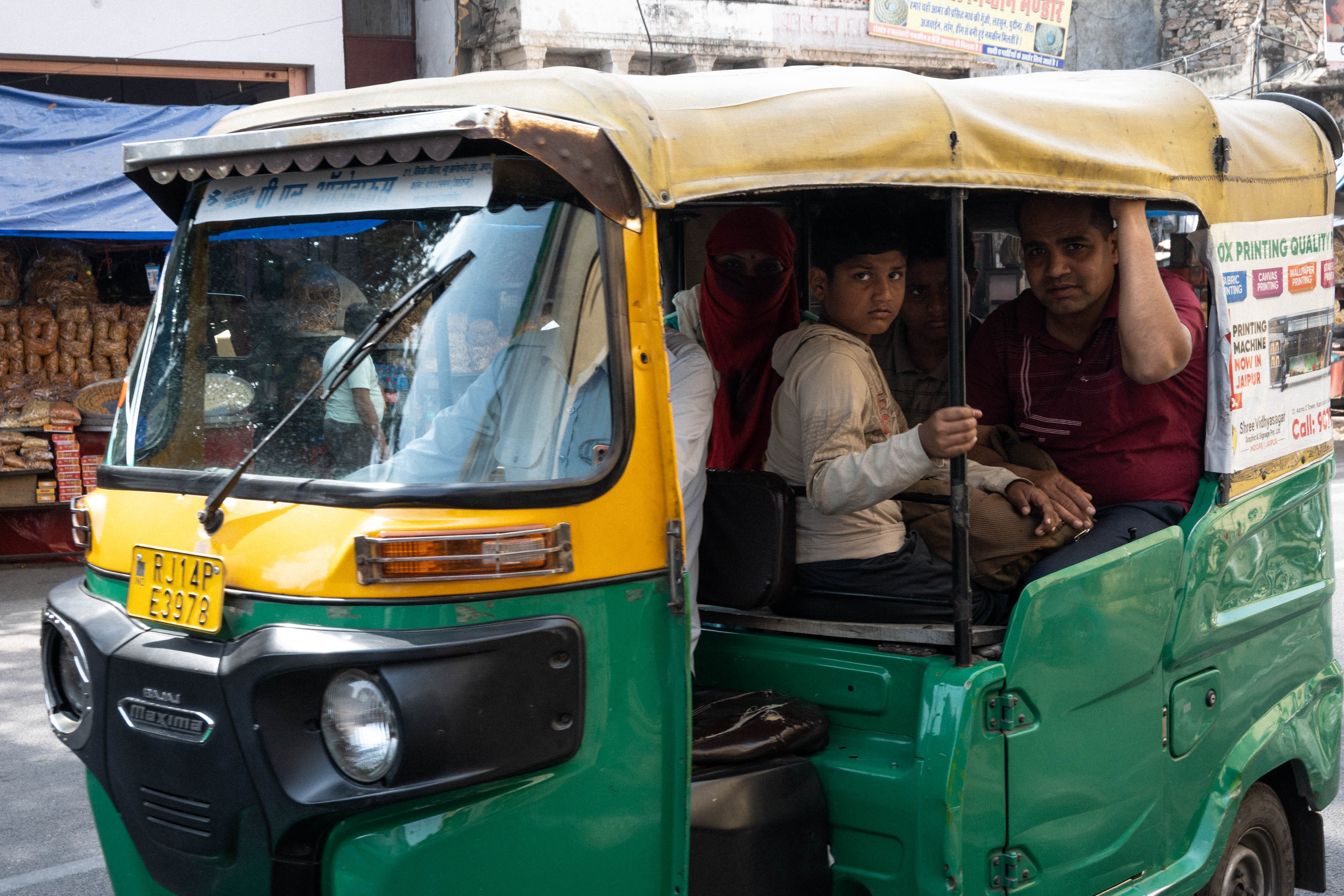 ИНДИЯ. Фотограф Анастасия Броварник в Санкт-Петербурге