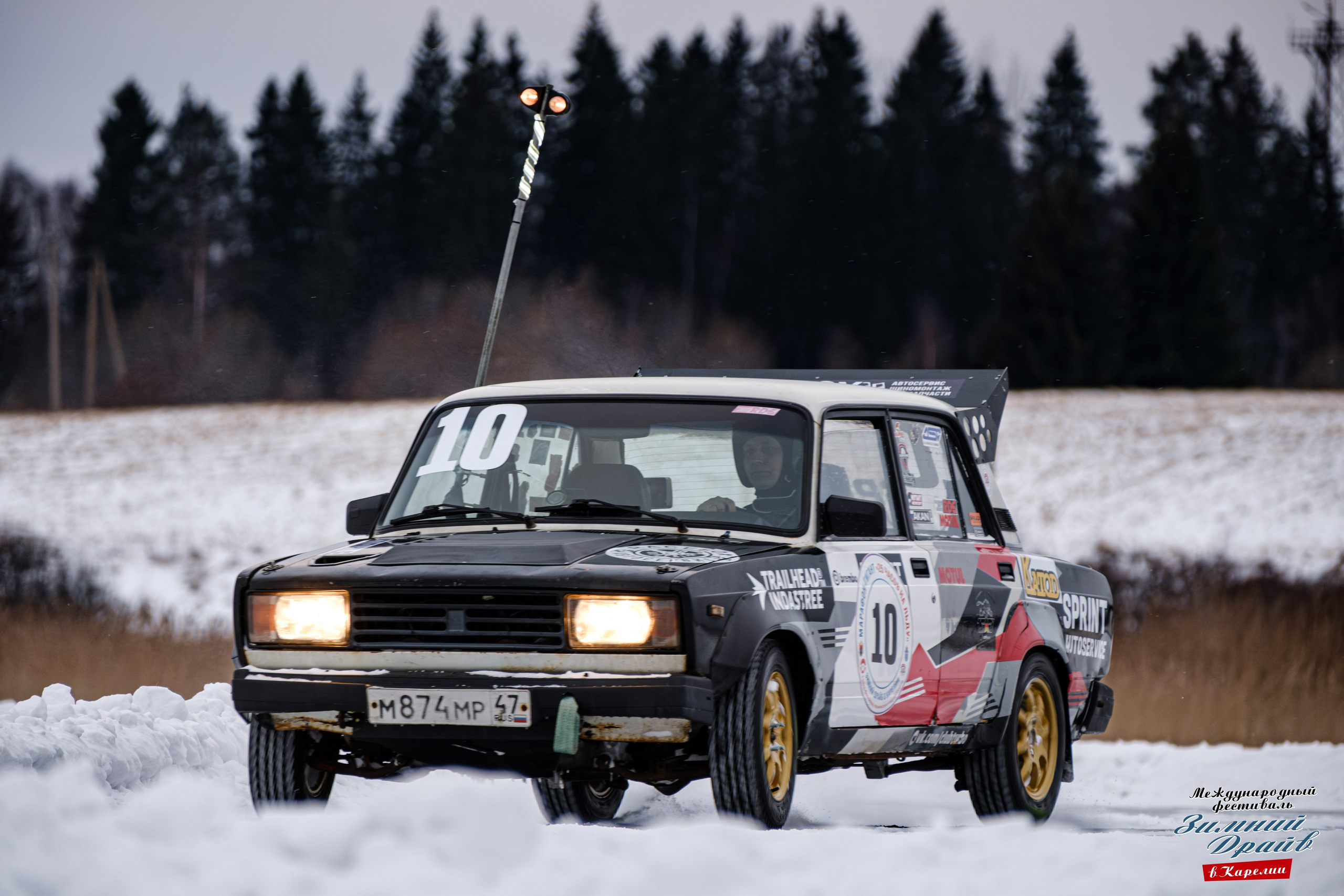 «Зимний Драйв в Карелии» Авто Марафон-гигант «25 часов на льду» Илона Накутис, Николай Грязин, джимхана, фотограф Антон Медведев, icoguar, Сортавала, Карелия