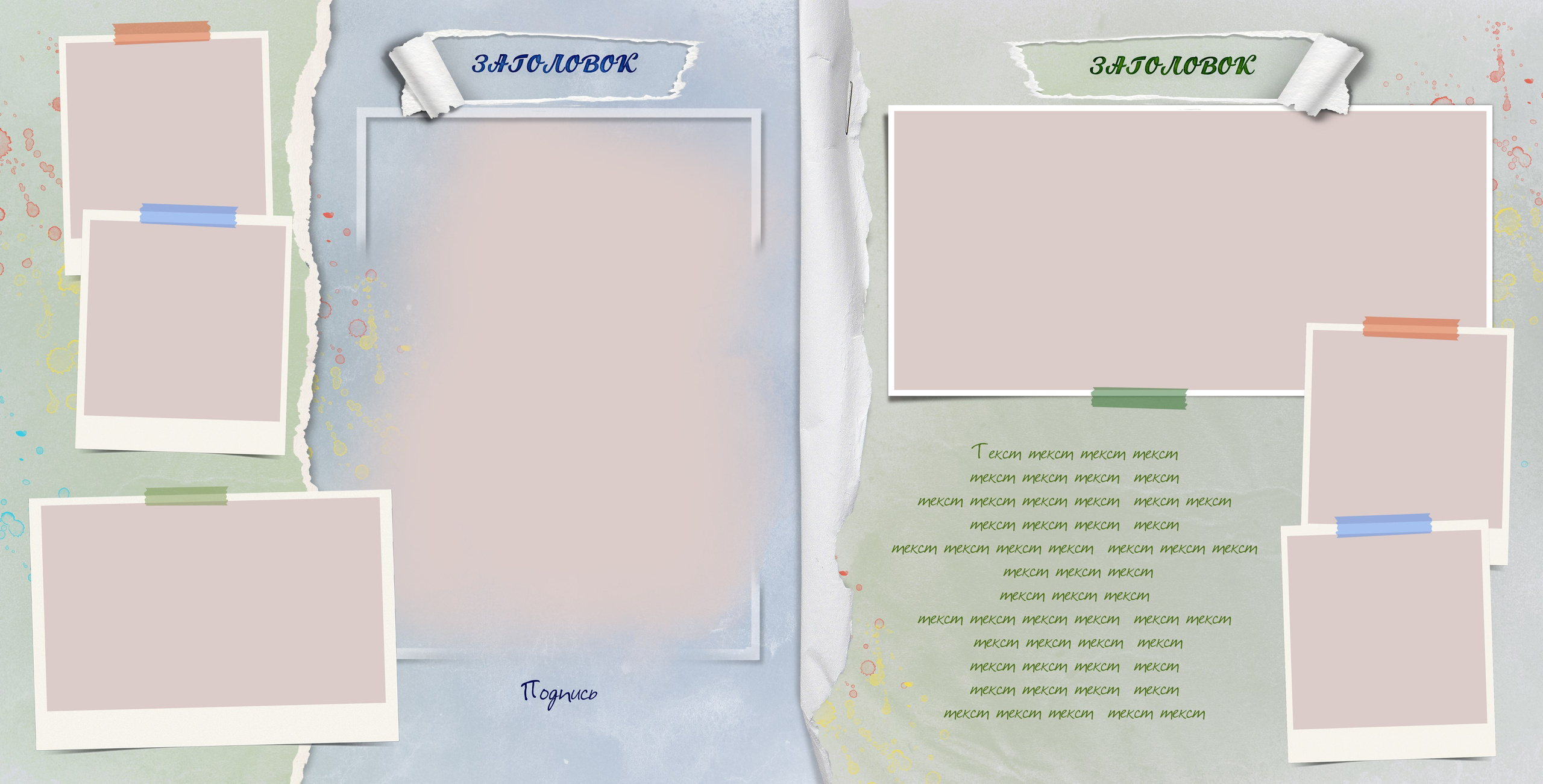 Выпускные альбомы для старшеклассников. Фото и видео Москва, Московский. Свадебный фотограф, видеограф, фотосессии, видеосъемка