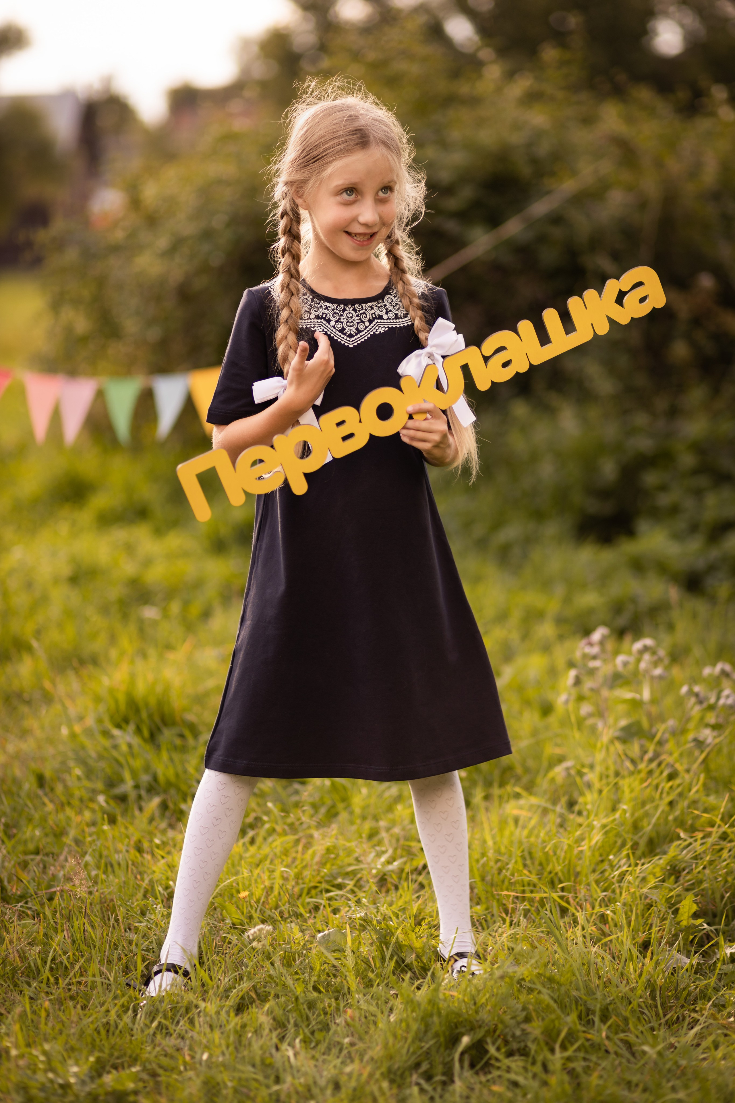 Школьная фотосессия в Петергофе