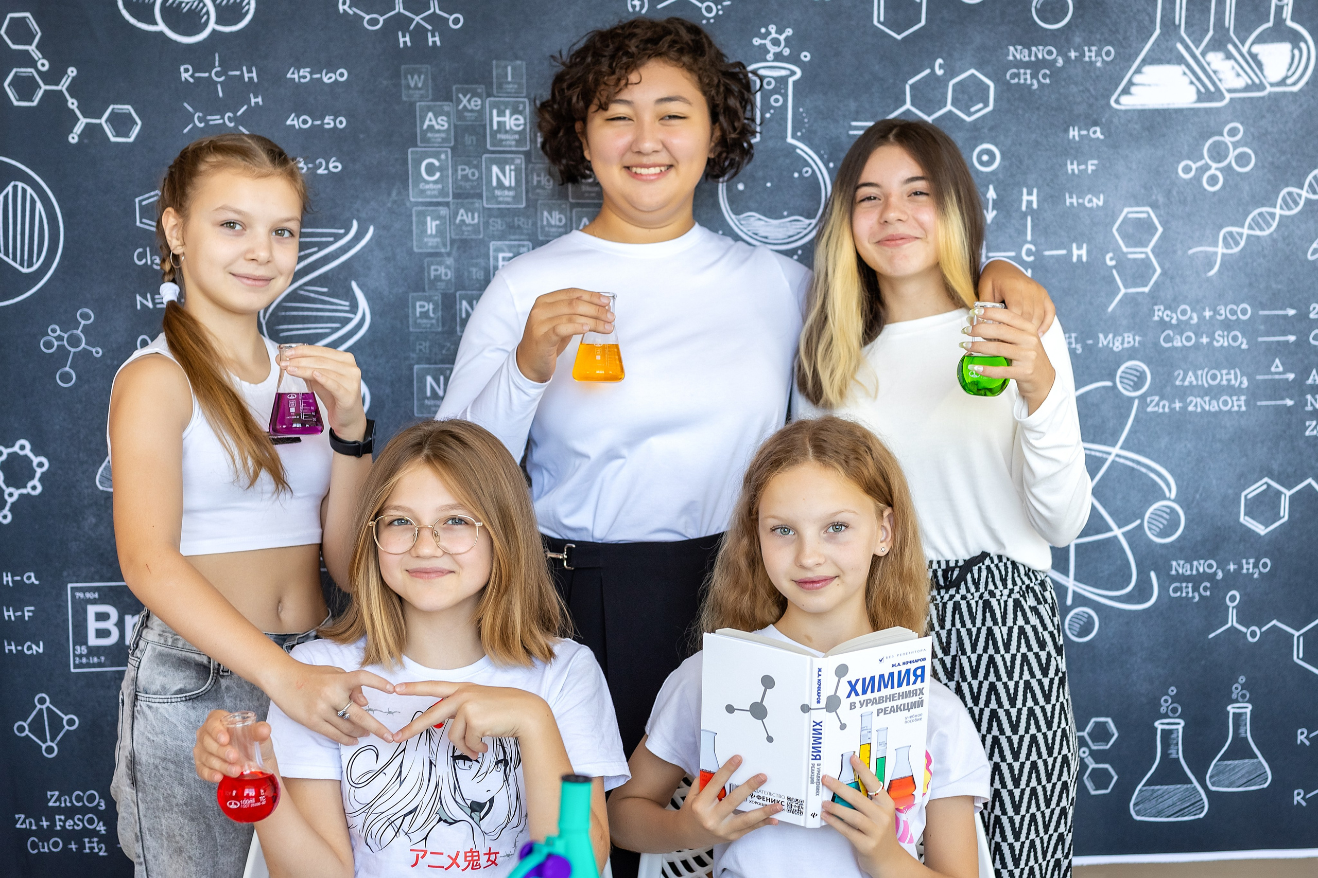 ФП «Похимичим!». Стильный выпускной альбом Владивосток фотограф Вероника Мигачева