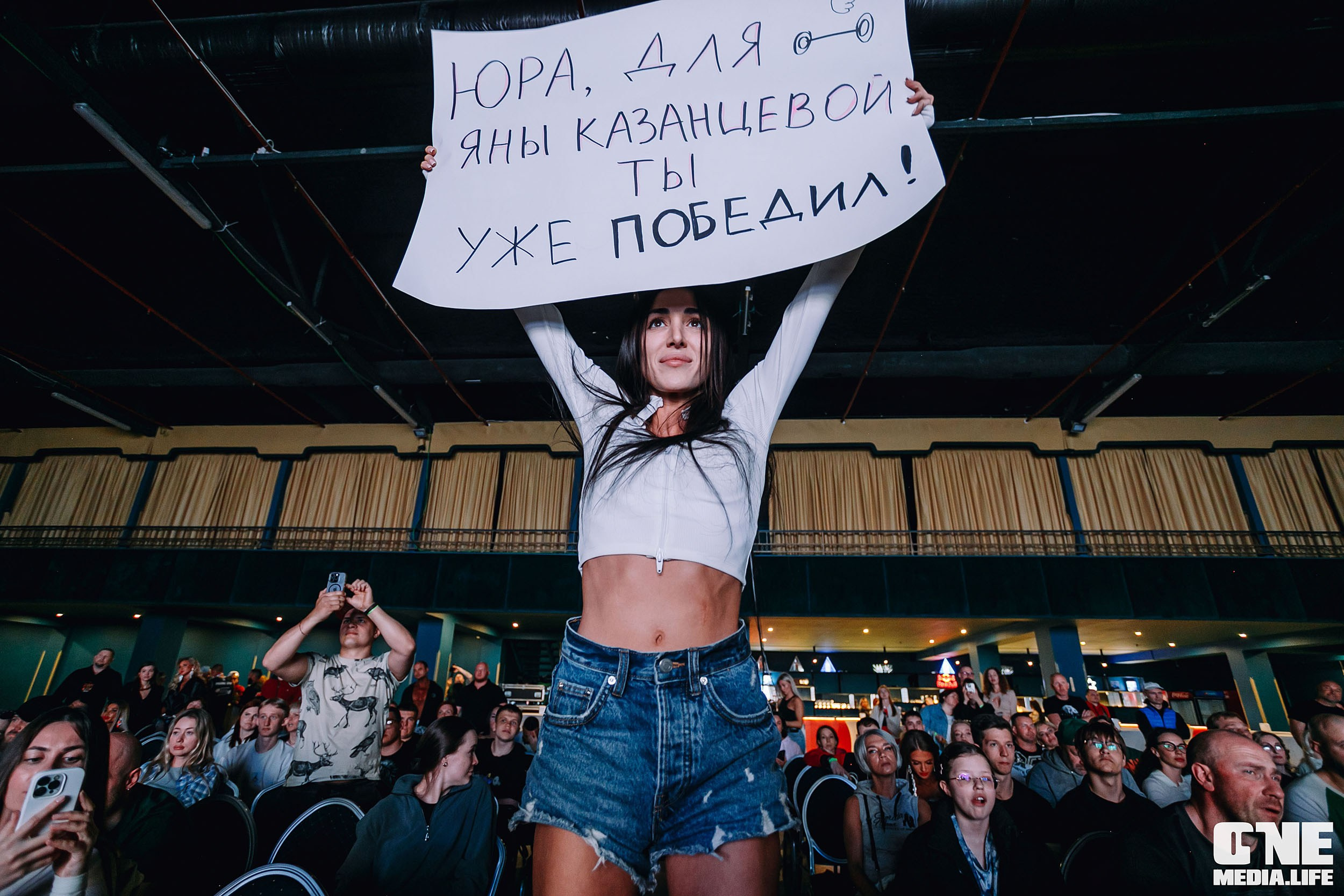 Первый Региональный кубок международного чемпионата по бодибилдингу NP. One Media Life: фоторепортажи, фотоотчеты с мероприятий и заведений