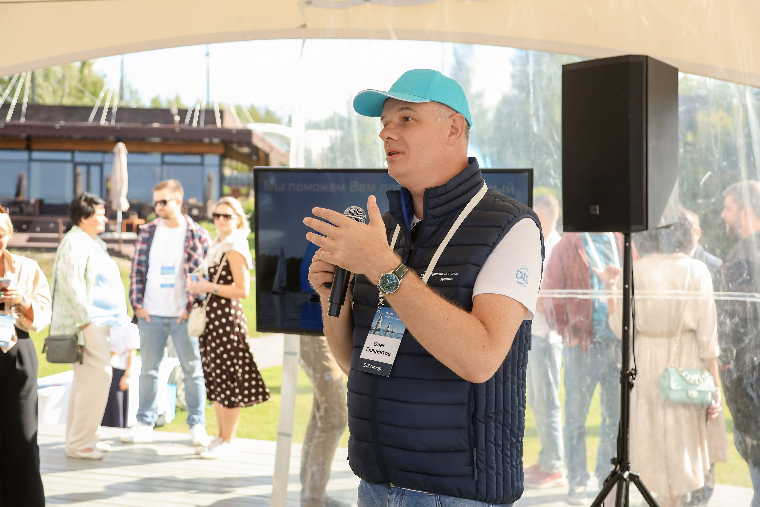 Dis Group регата 2024. Фотограф Антон Чупринин