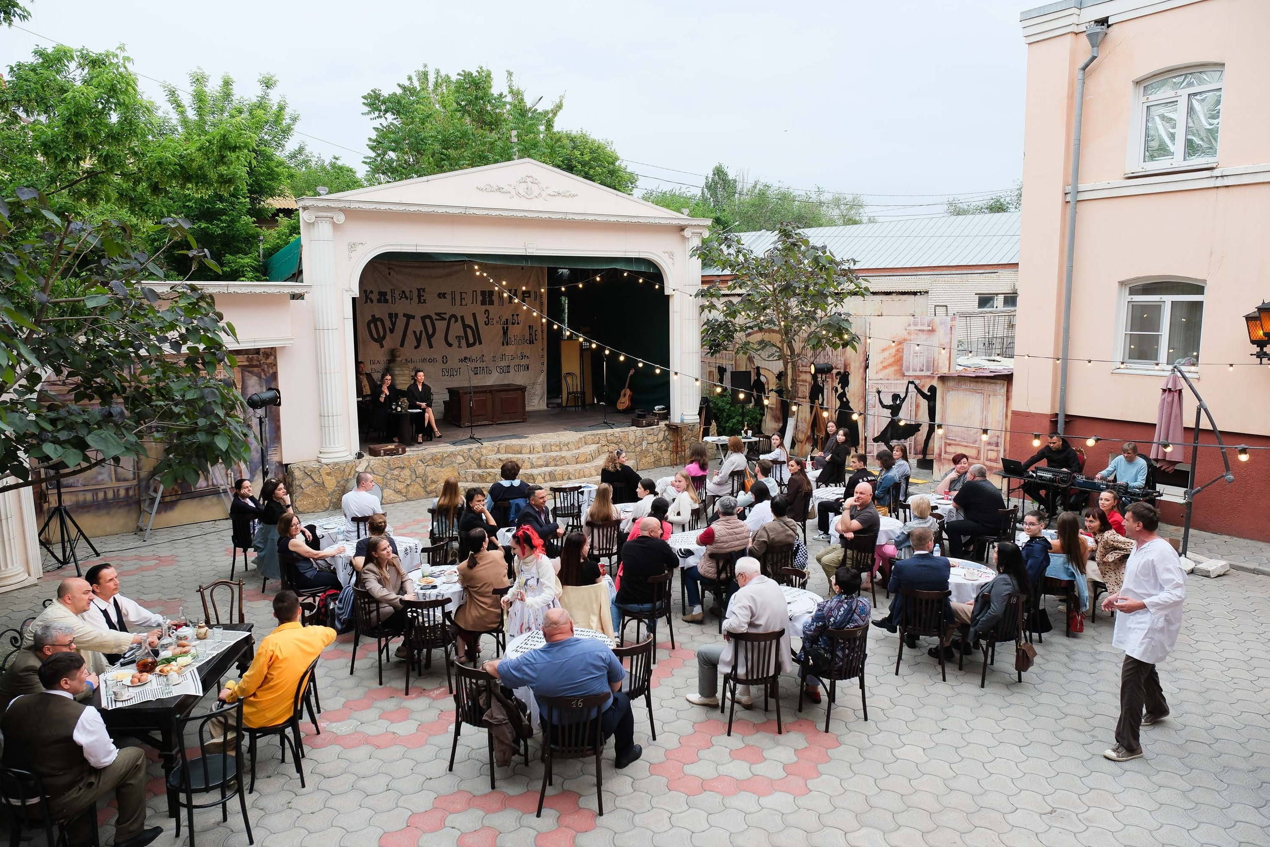 Кабаре «Велимир». Фотограф Анатолий Деникин