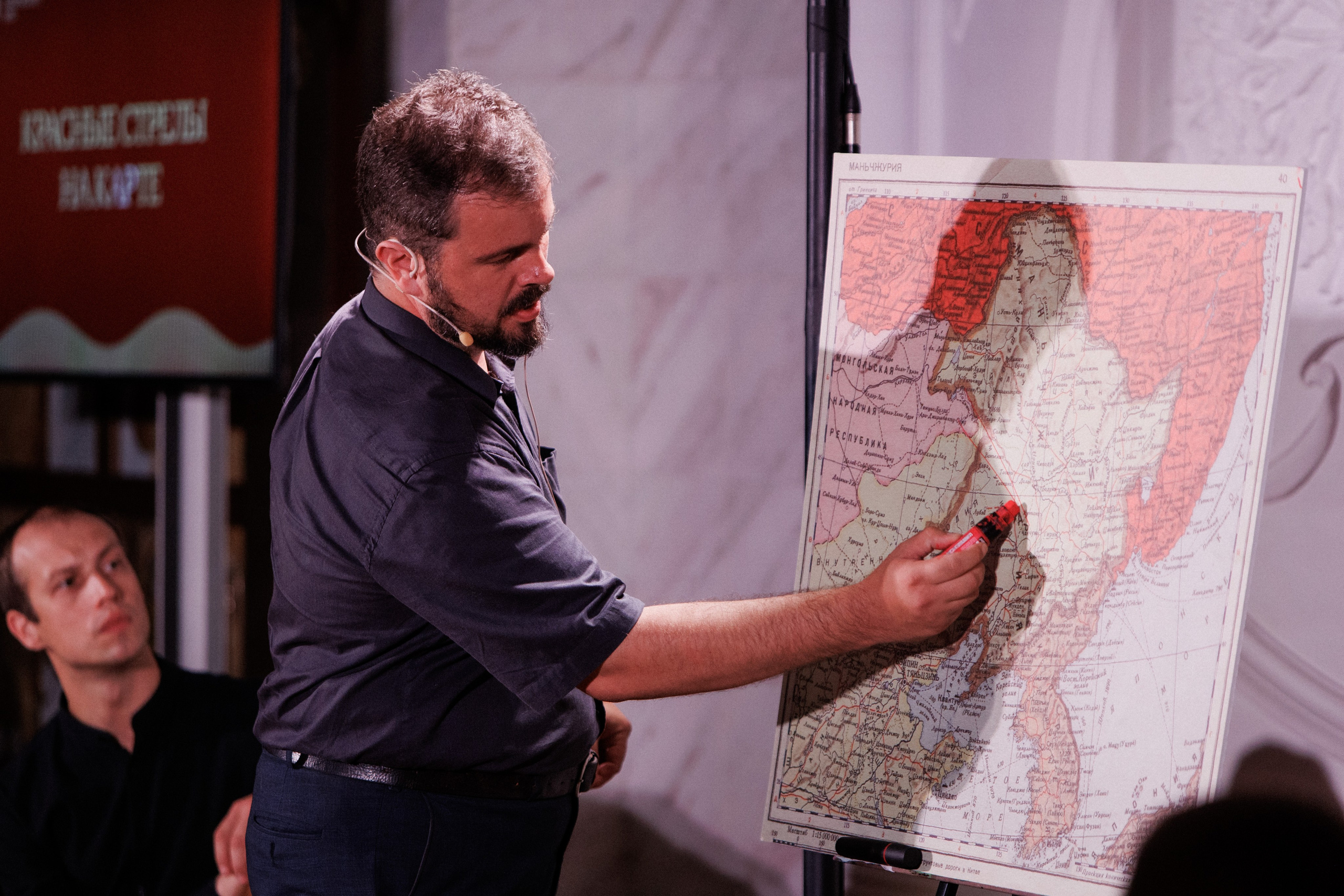 ПРЕЗЕНТАЦИЯ КНИГИ — 80 ЛЕТ ПОБЕДЫ. СВОИ. ФОТООТЧЕТЫ-СОБЫТИЯ-МЕСТА