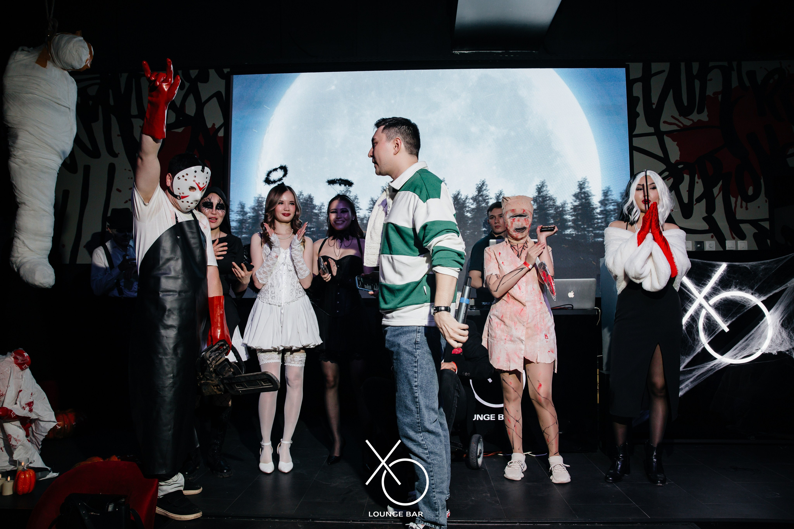 Halloween. Lounge Bar X.O