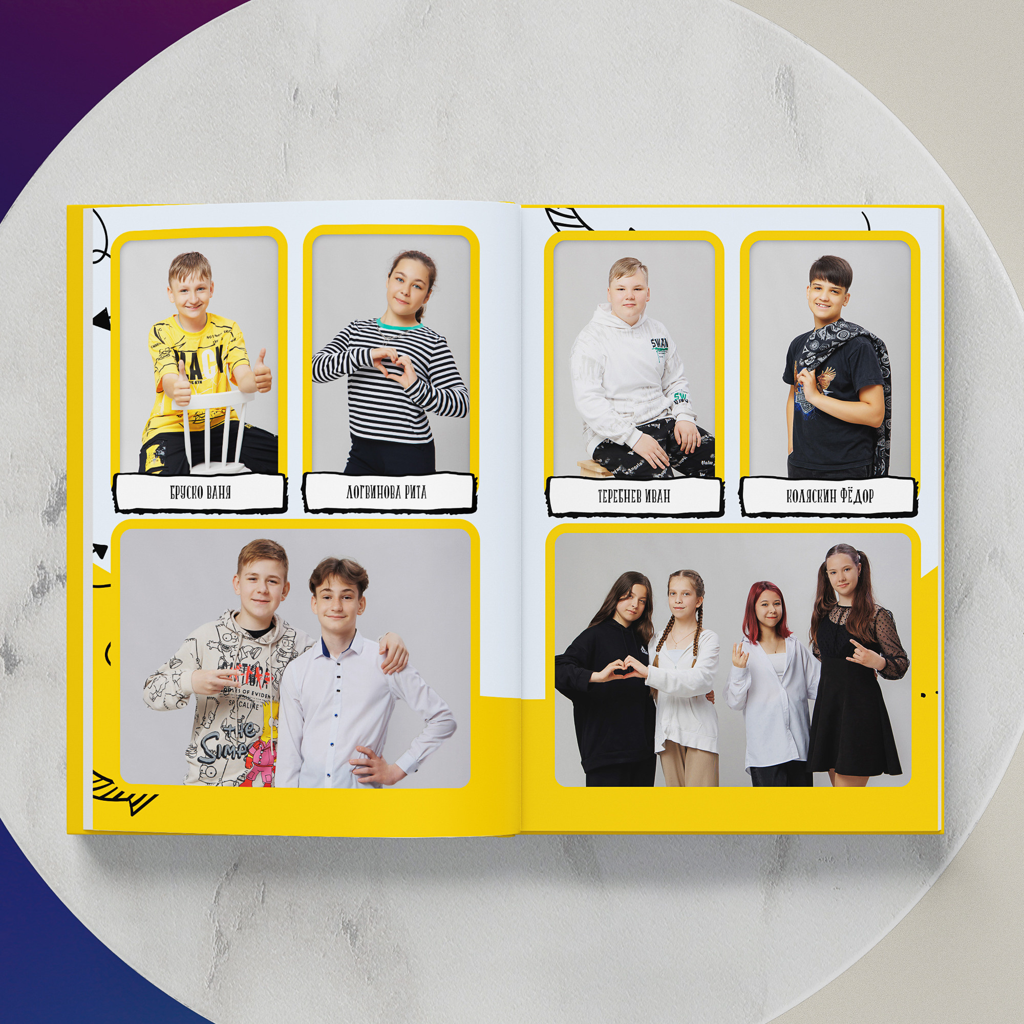 Альбом «Эксклюзивный». Фотограф в Михнево Юлия Коляскина