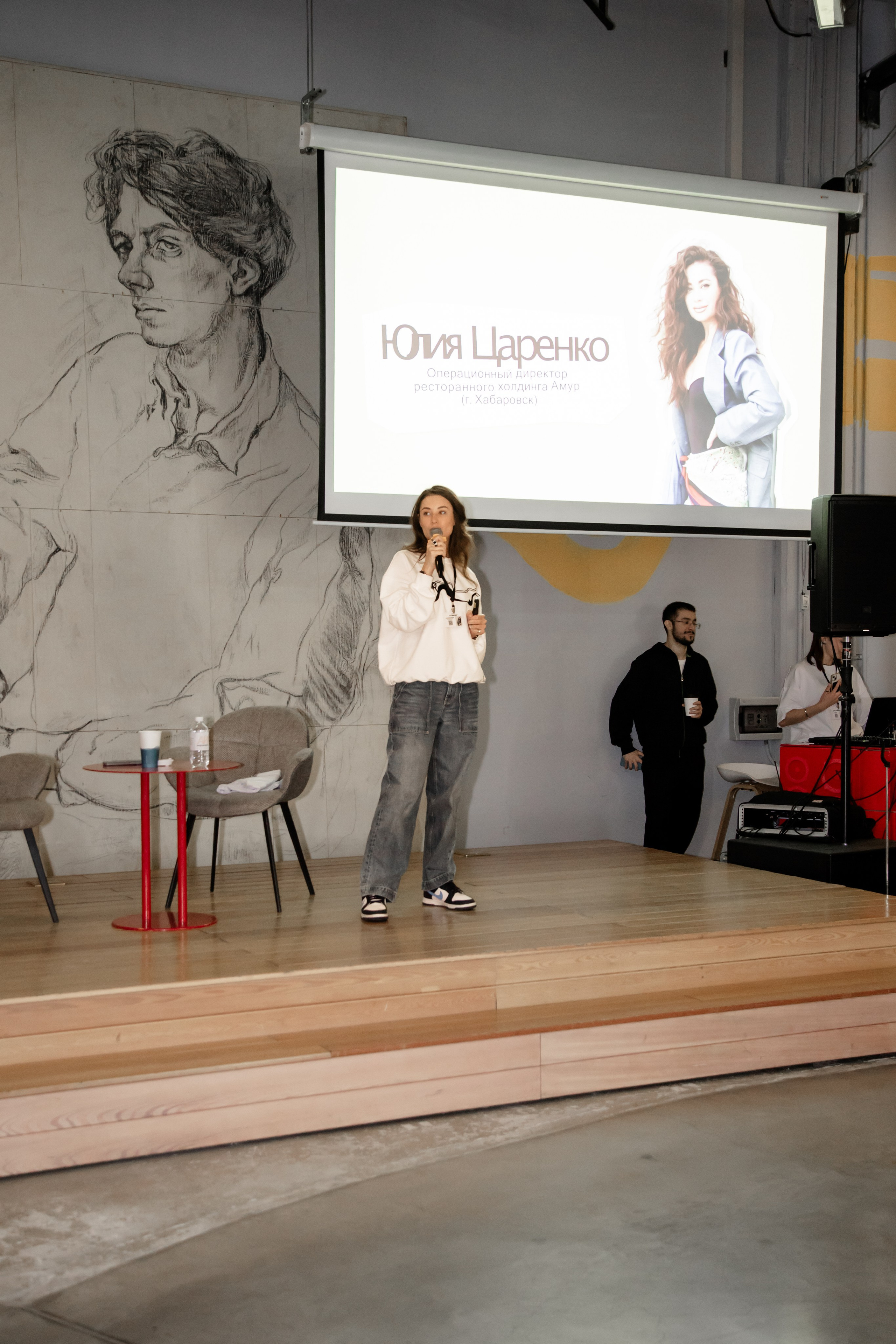 МАРКЕТИНГ ФЕСТ АИ. МЕДИА-РЕСУРС ХАБАРОВСК / Фотоотчеты / Репортажи / События