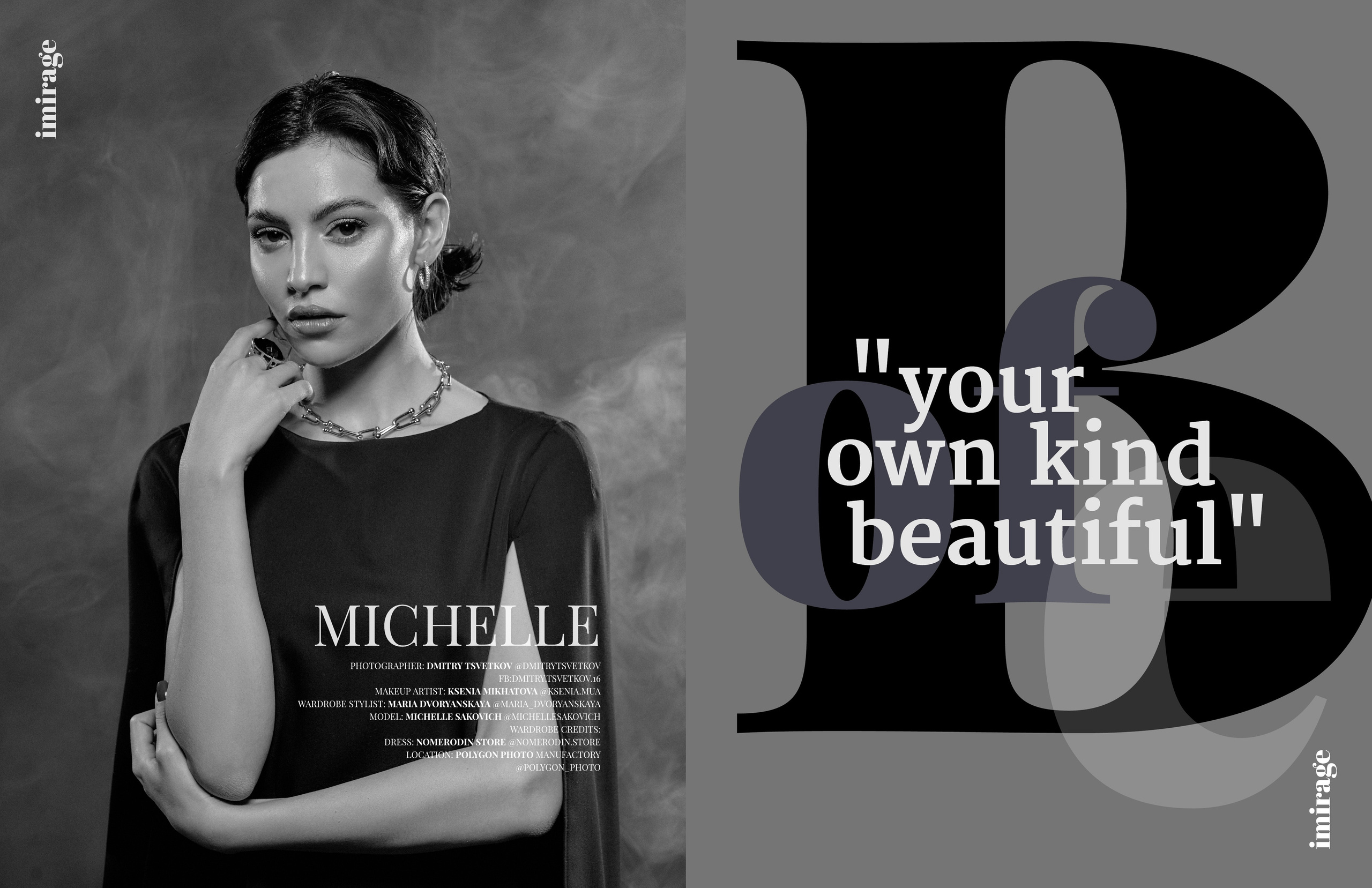 Журналы. Фотограф Дмитрий Цветков | Санкт-Петербург