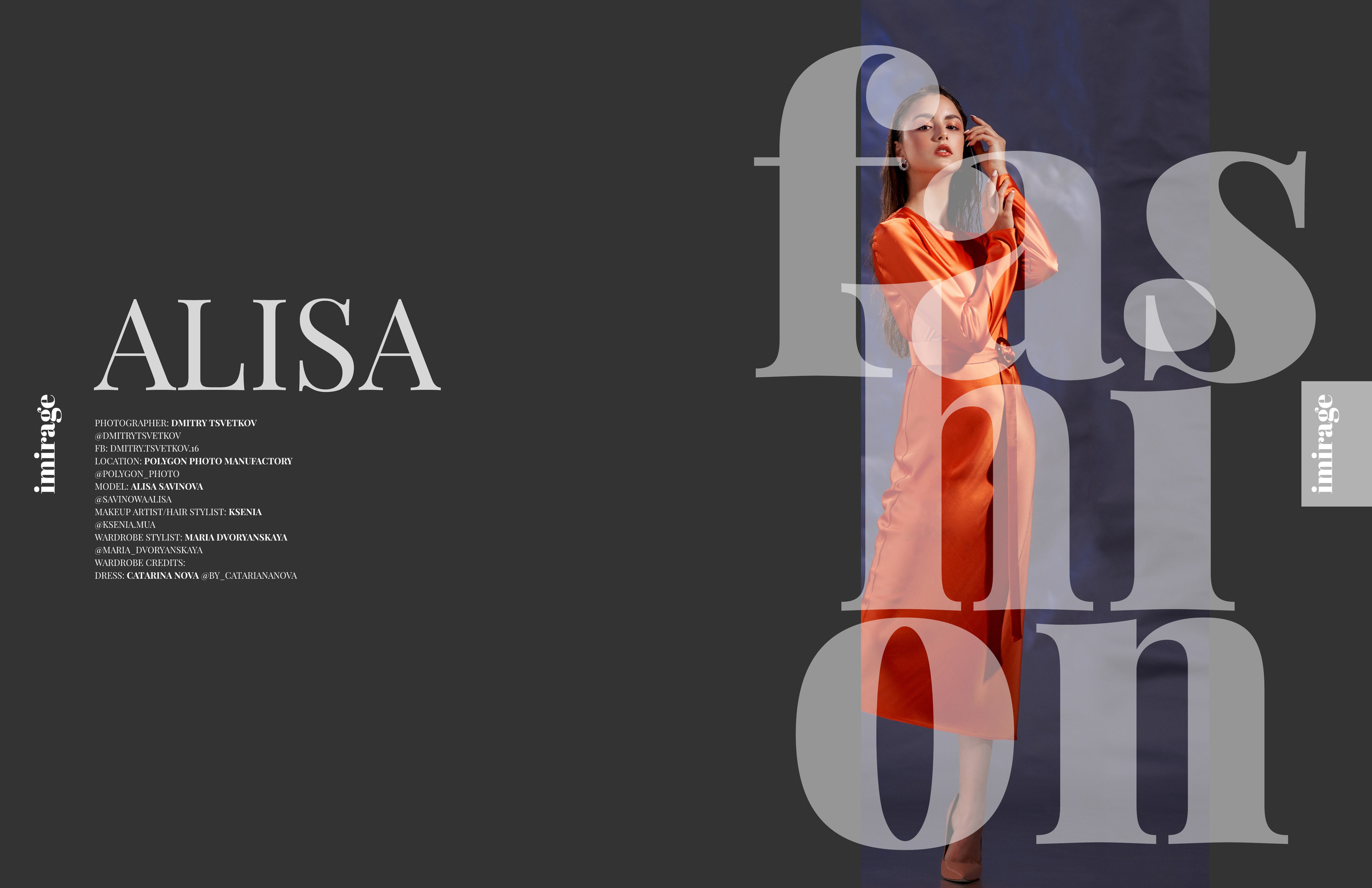 Журналы. Фотограф Дмитрий Цветков | Санкт-Петербург