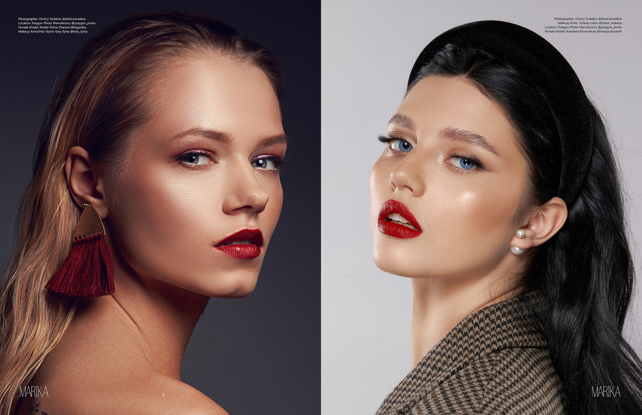 Журналы. Фотограф Дмитрий Цветков | Санкт-Петербург