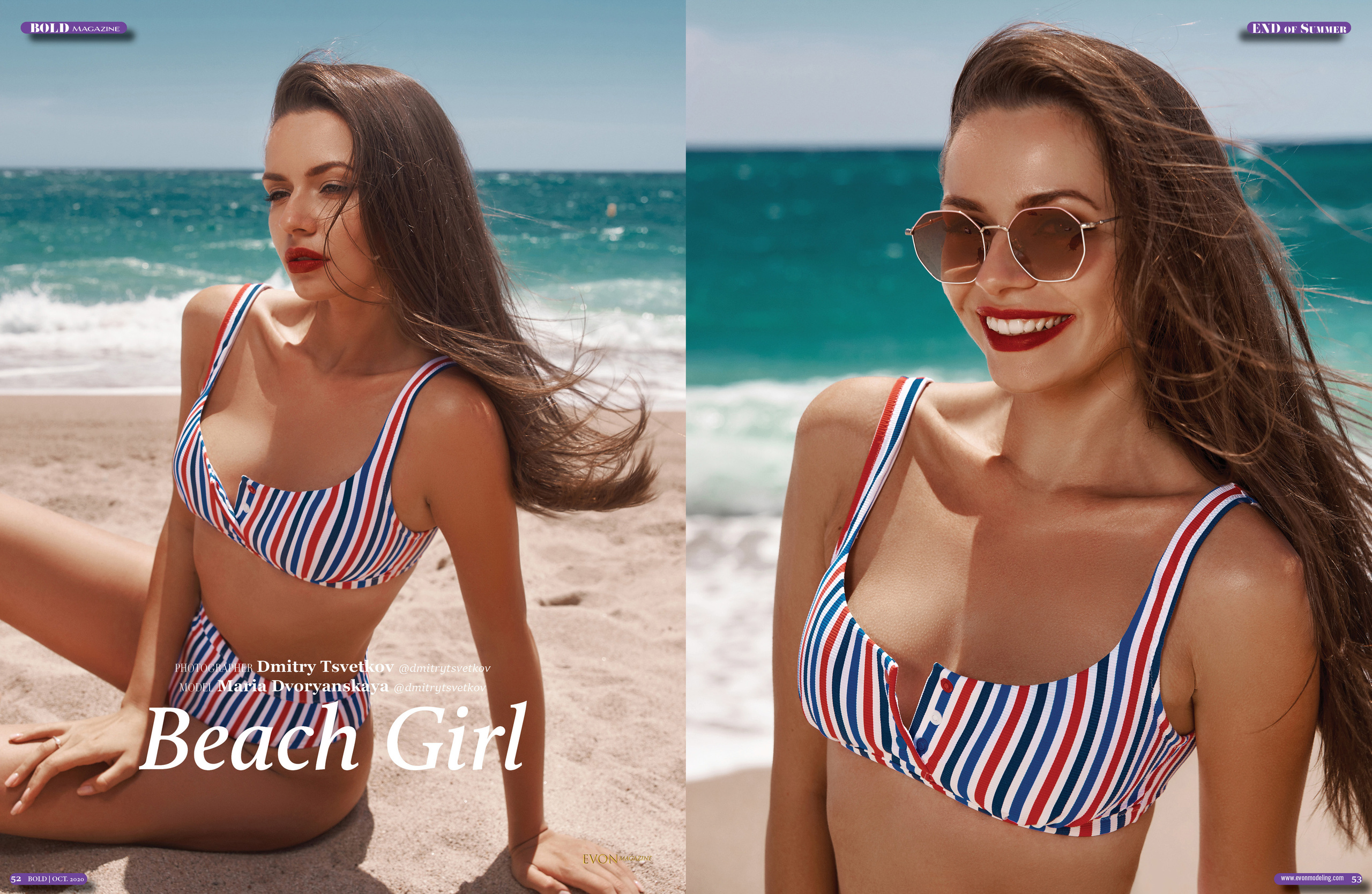 Журналы. Фотограф Дмитрий Цветков | Санкт-Петербург