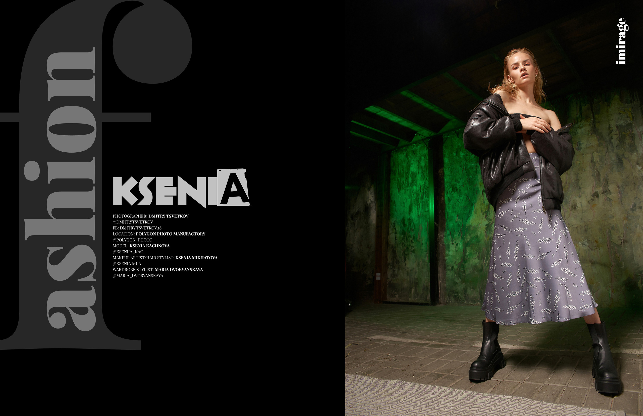 Журналы. Фотограф Дмитрий Цветков | Санкт-Петербург