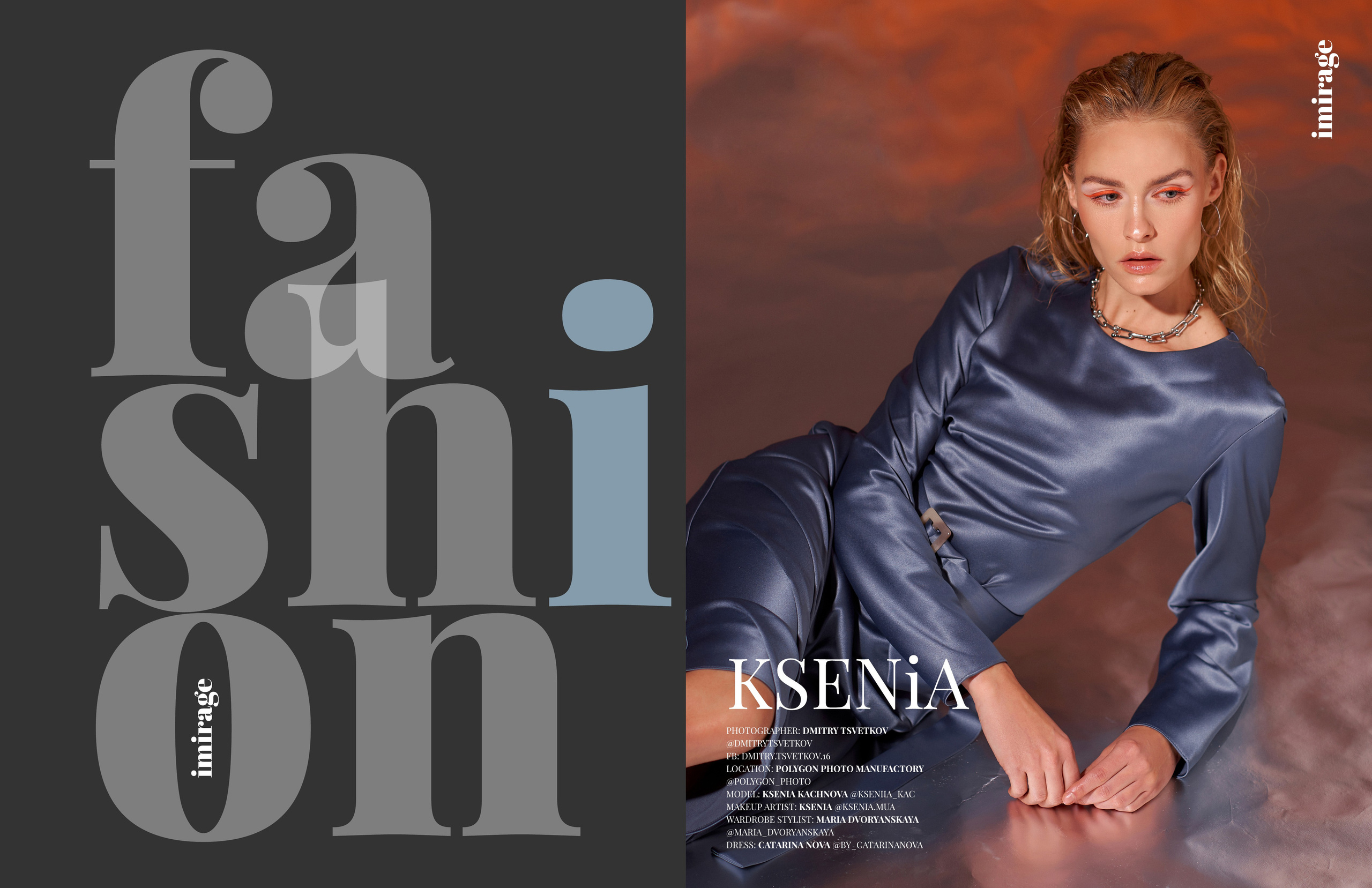 Журналы. Фотограф Дмитрий Цветков | Санкт-Петербург