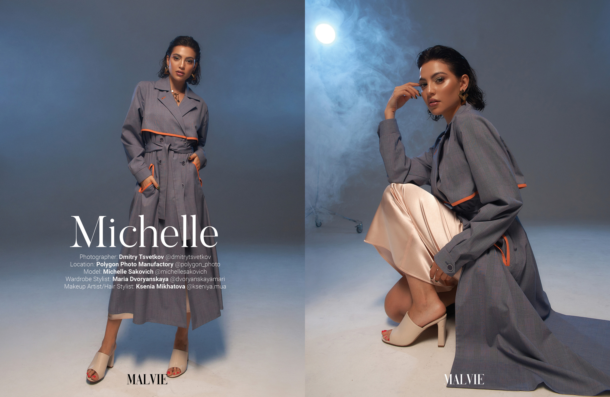 Журналы. Фотограф Дмитрий Цветков | Санкт-Петербург