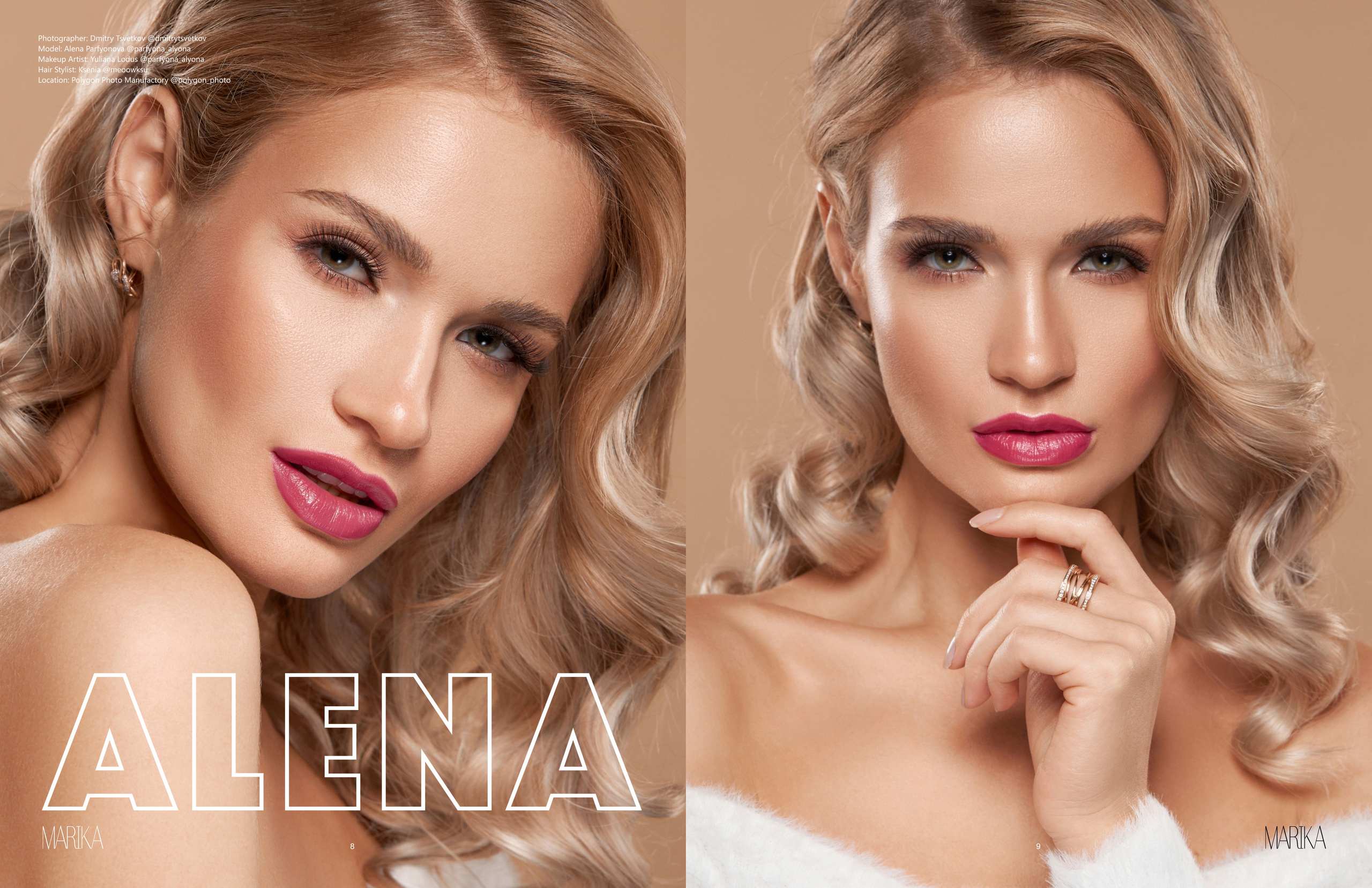 Журналы. Фотограф Дмитрий Цветков | Санкт-Петербург