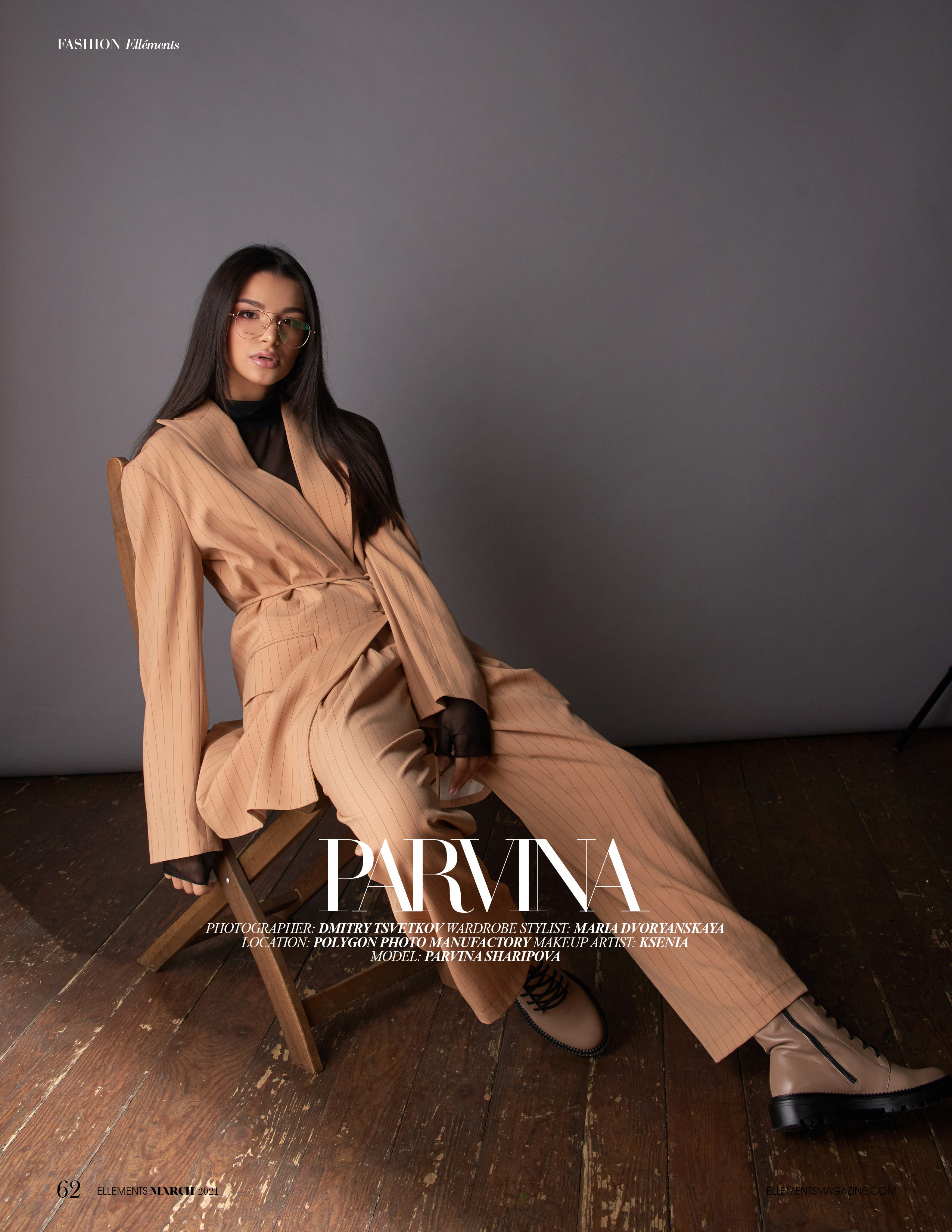 Журналы. Фотограф Дмитрий Цветков | Санкт-Петербург