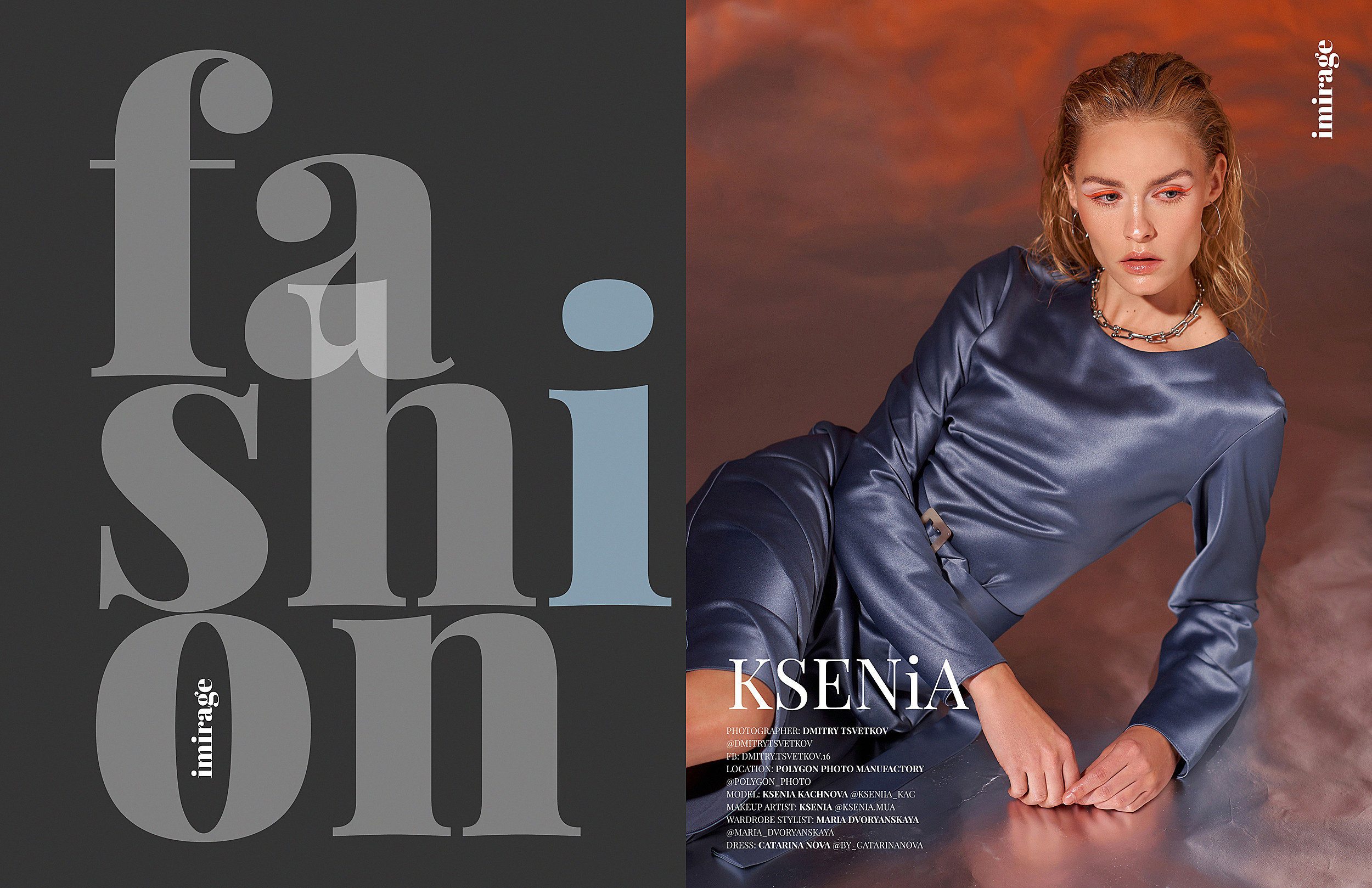 Журналы. Фотограф Дмитрий Цветков | Санкт-Петербург