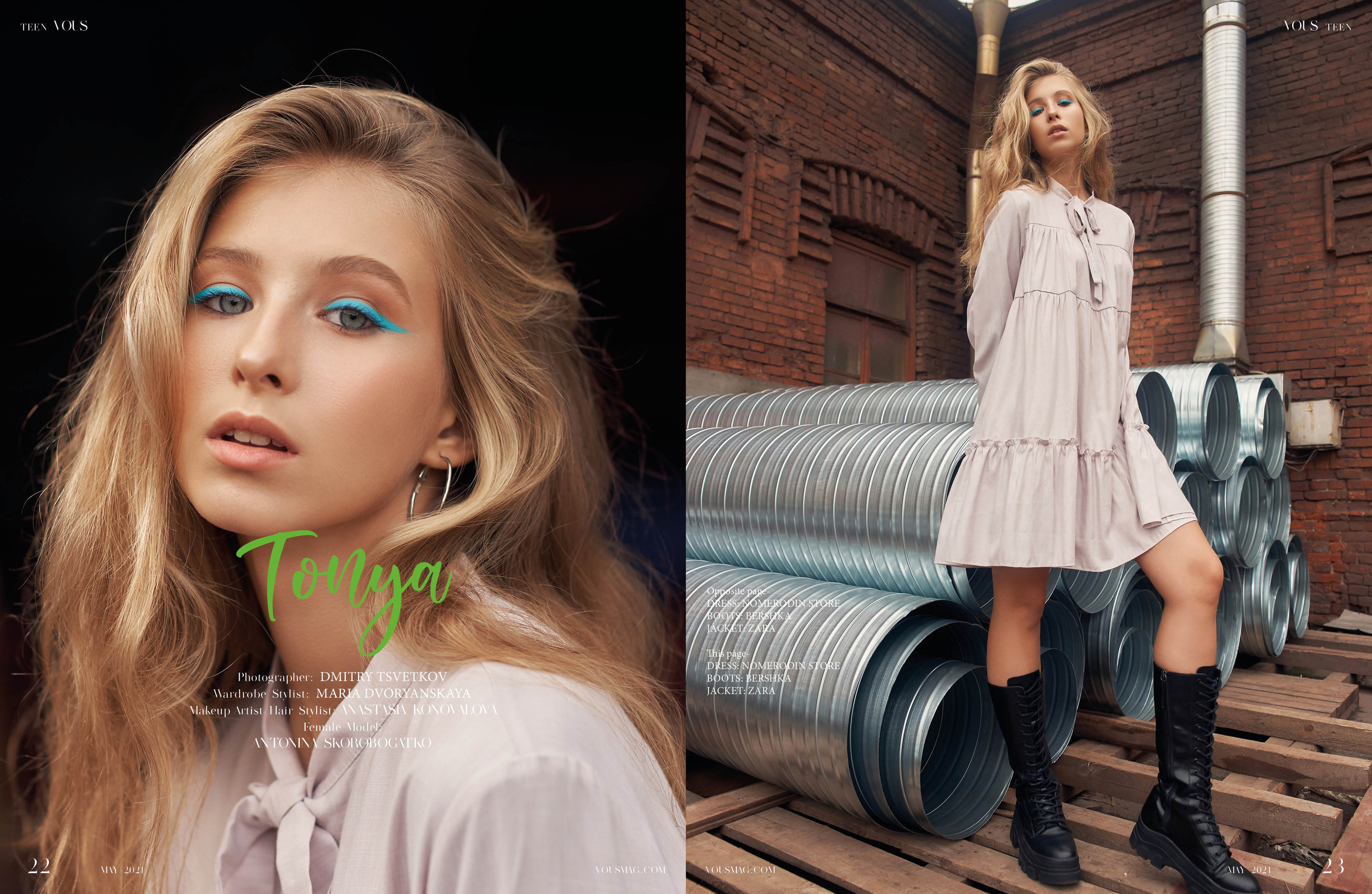 Журналы. Фотограф Дмитрий Цветков | Санкт-Петербург