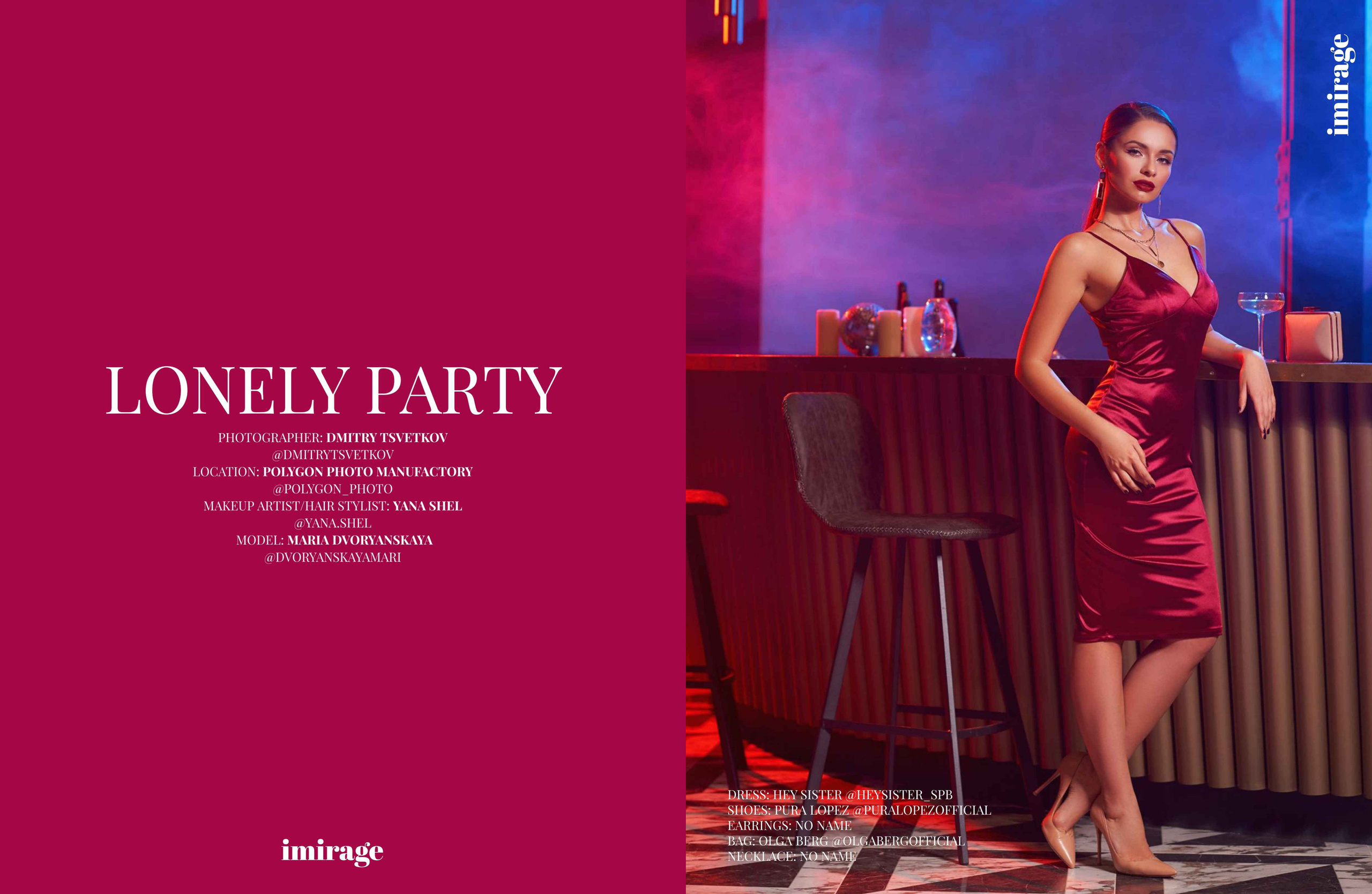 Журналы. Фотограф Дмитрий Цветков | Санкт-Петербург