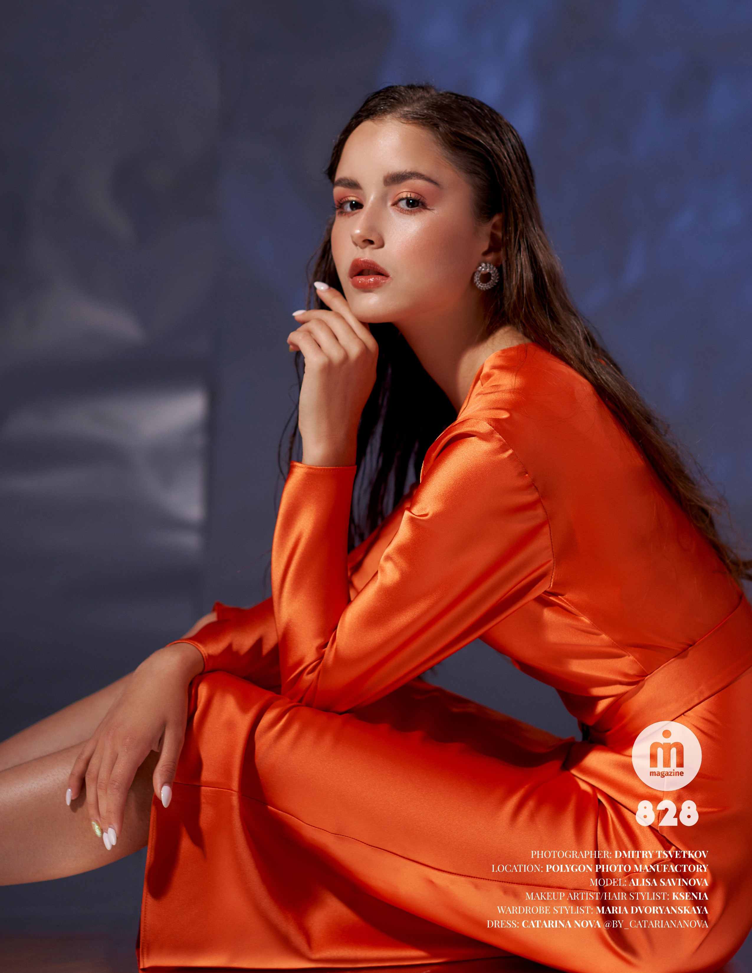 Журналы. Фотограф Дмитрий Цветков | Санкт-Петербург